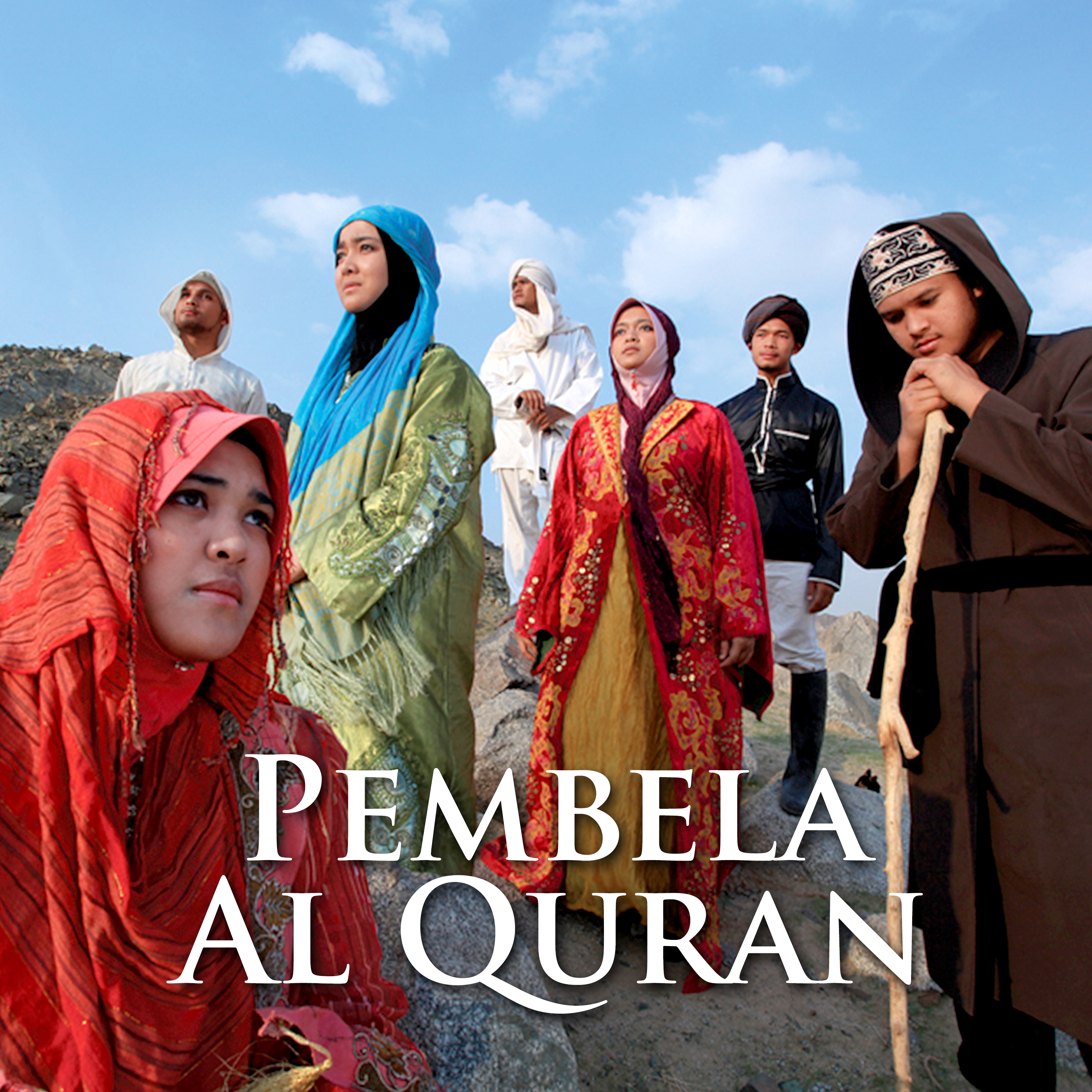 Pembela Al Quran artwork