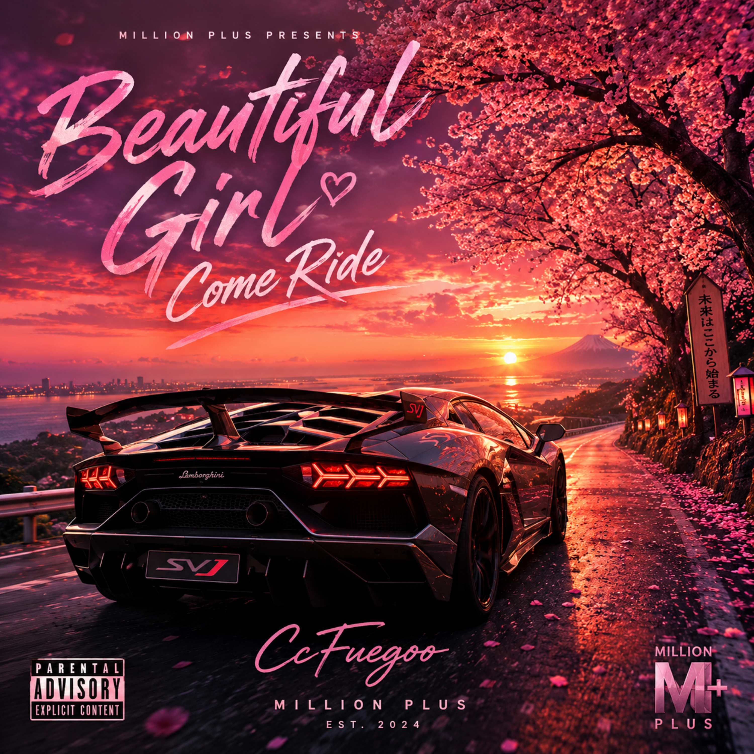 Beautiful Girl Come Ride by CcFuegoo cover art