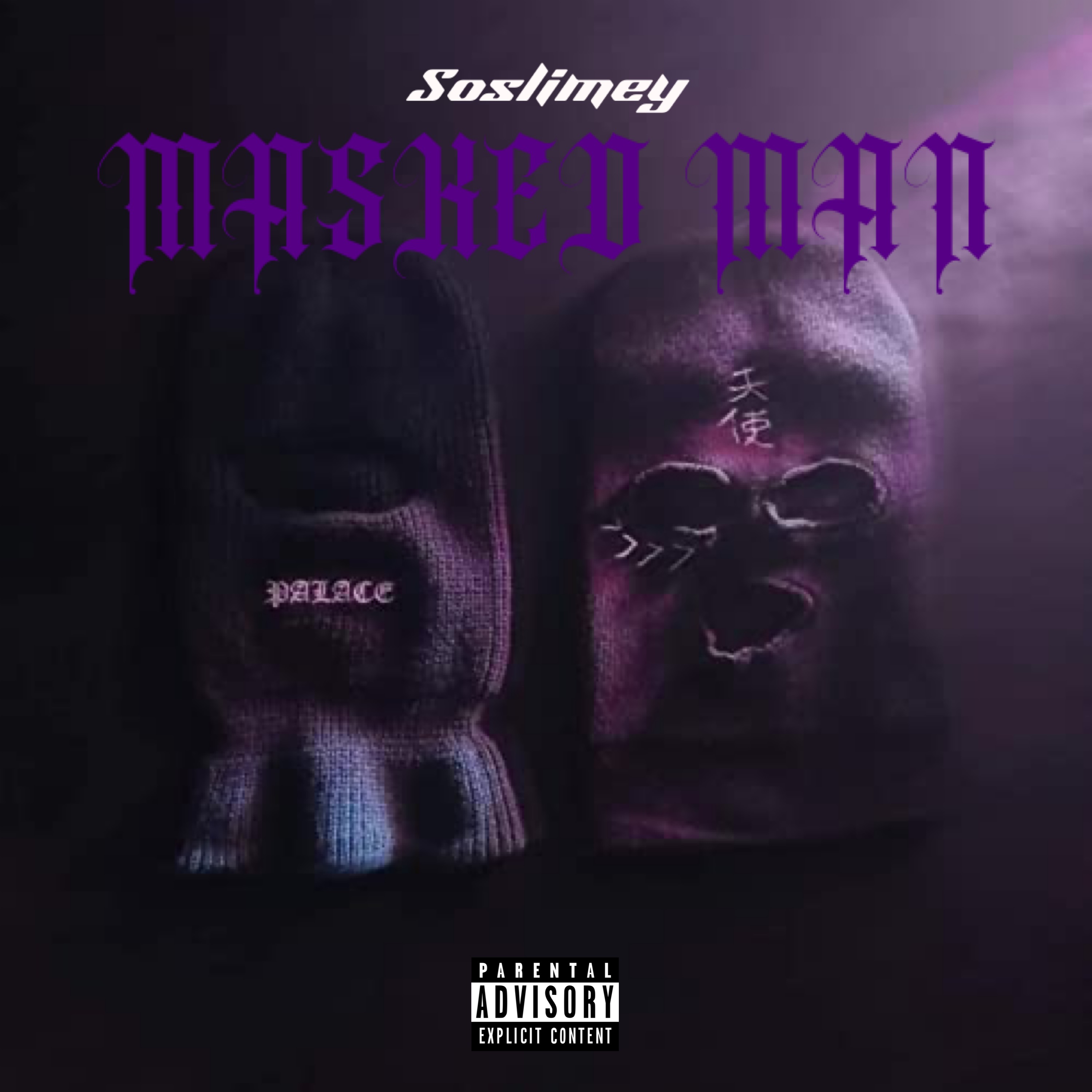 Masked Man artwork