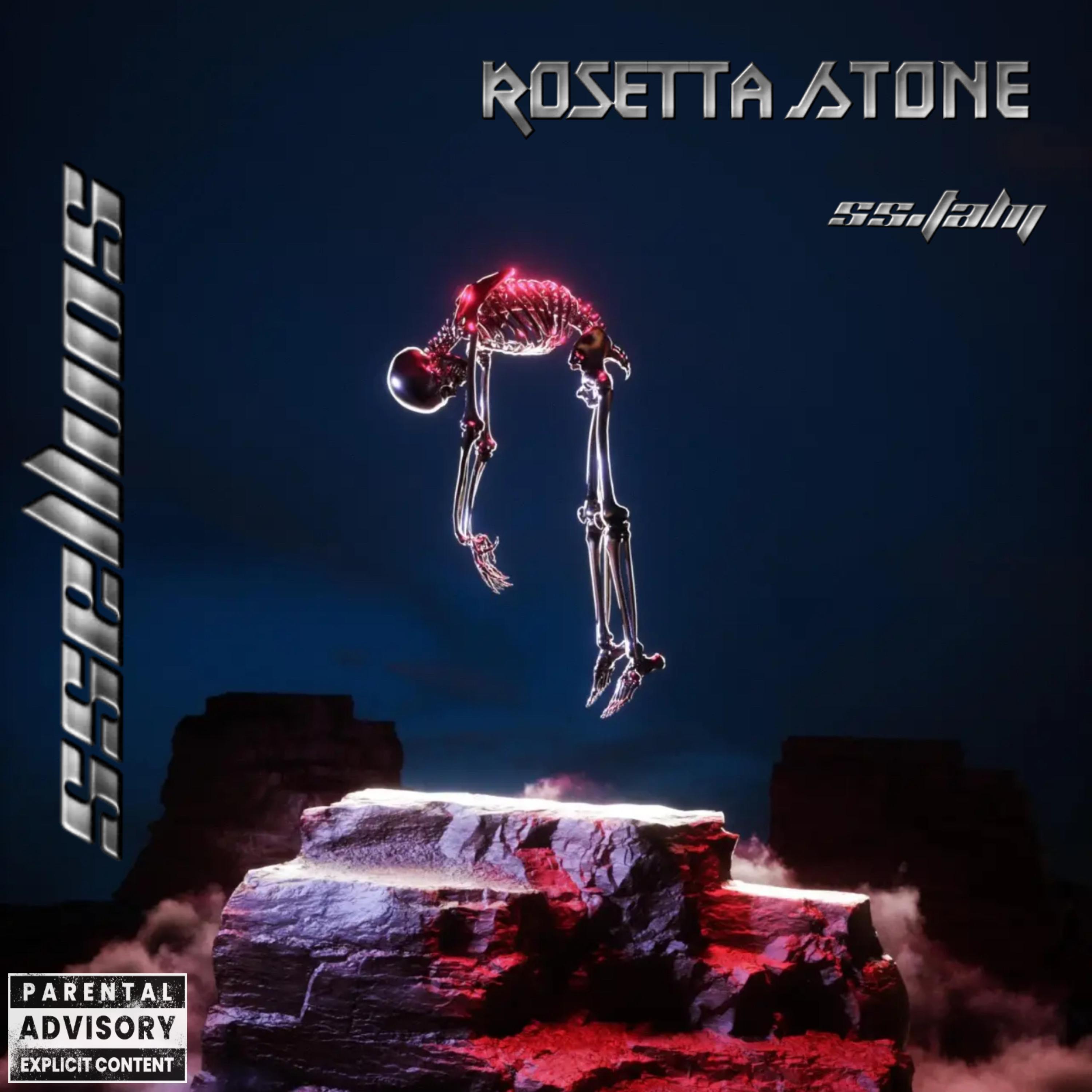 Rosetta Stone artwork
