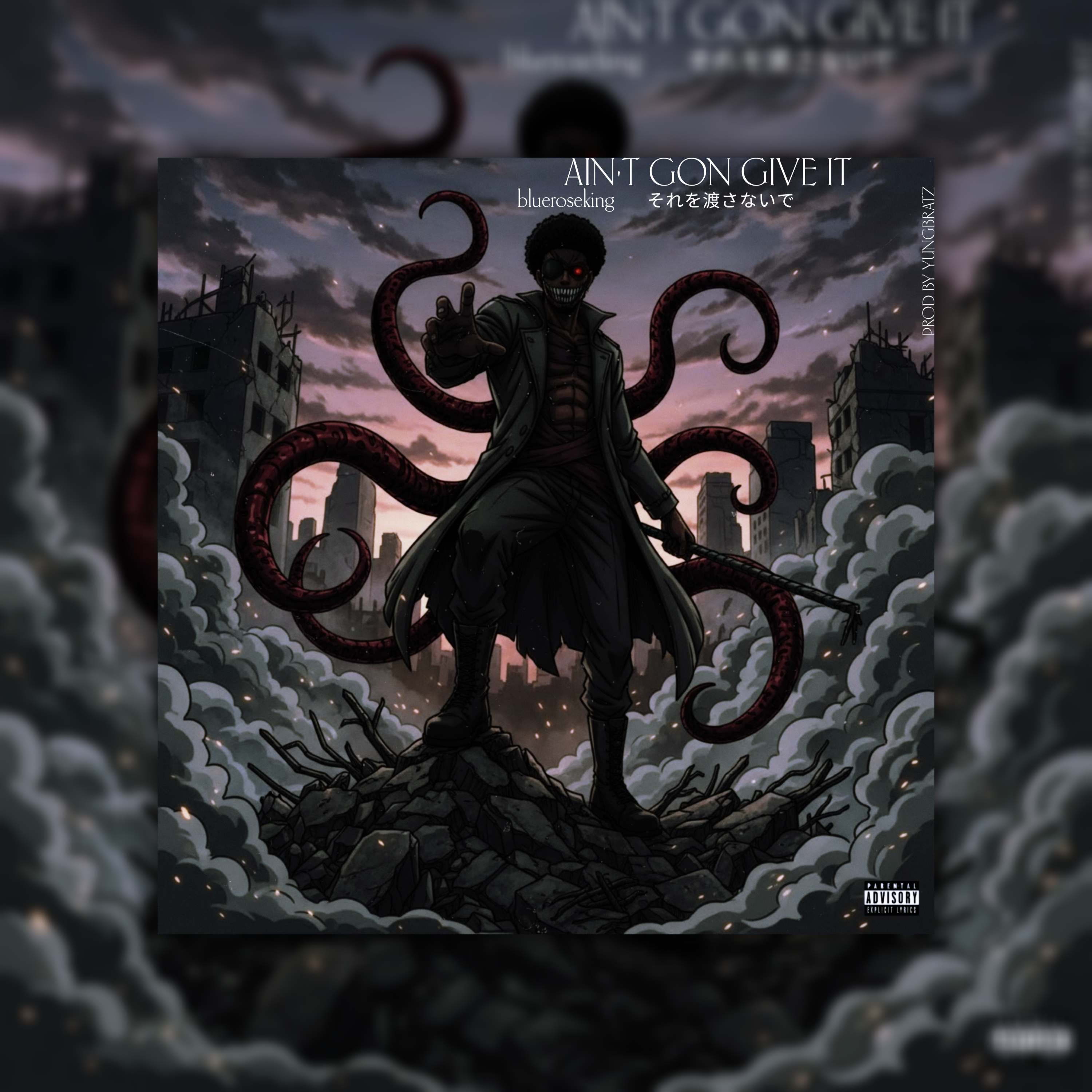 AIN'T GON GIVE IT artwork