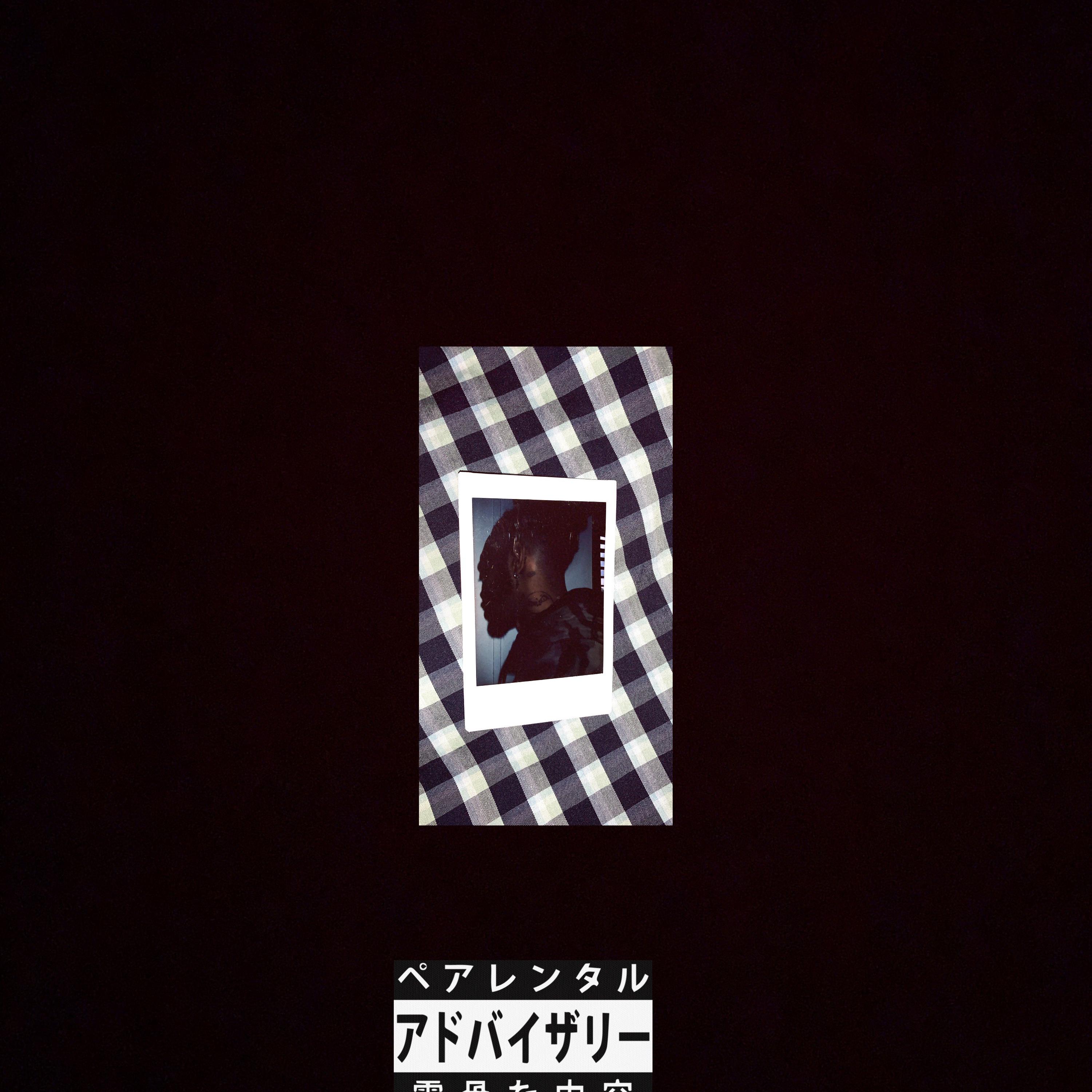 December 6th artwork