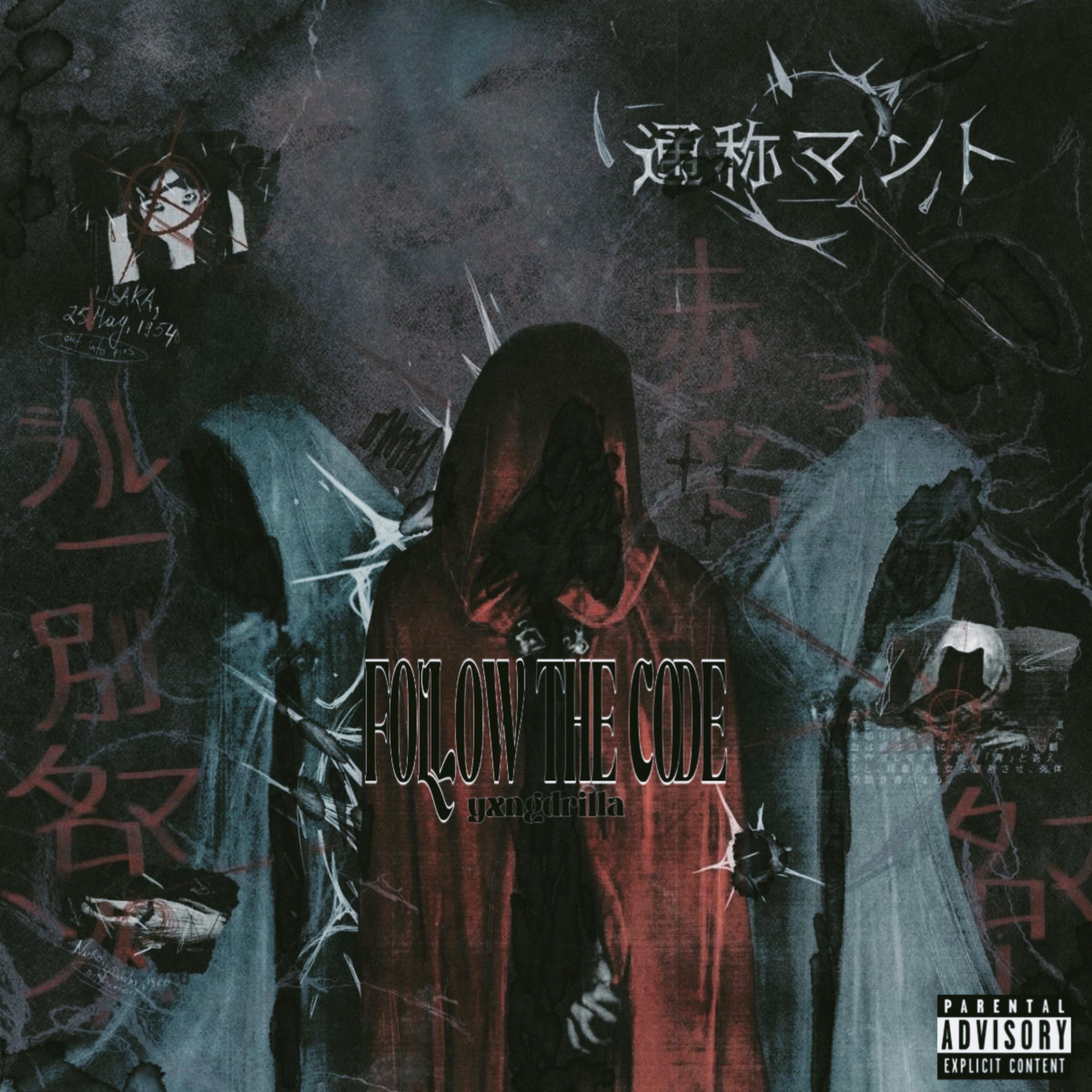 Follow The Code artwork