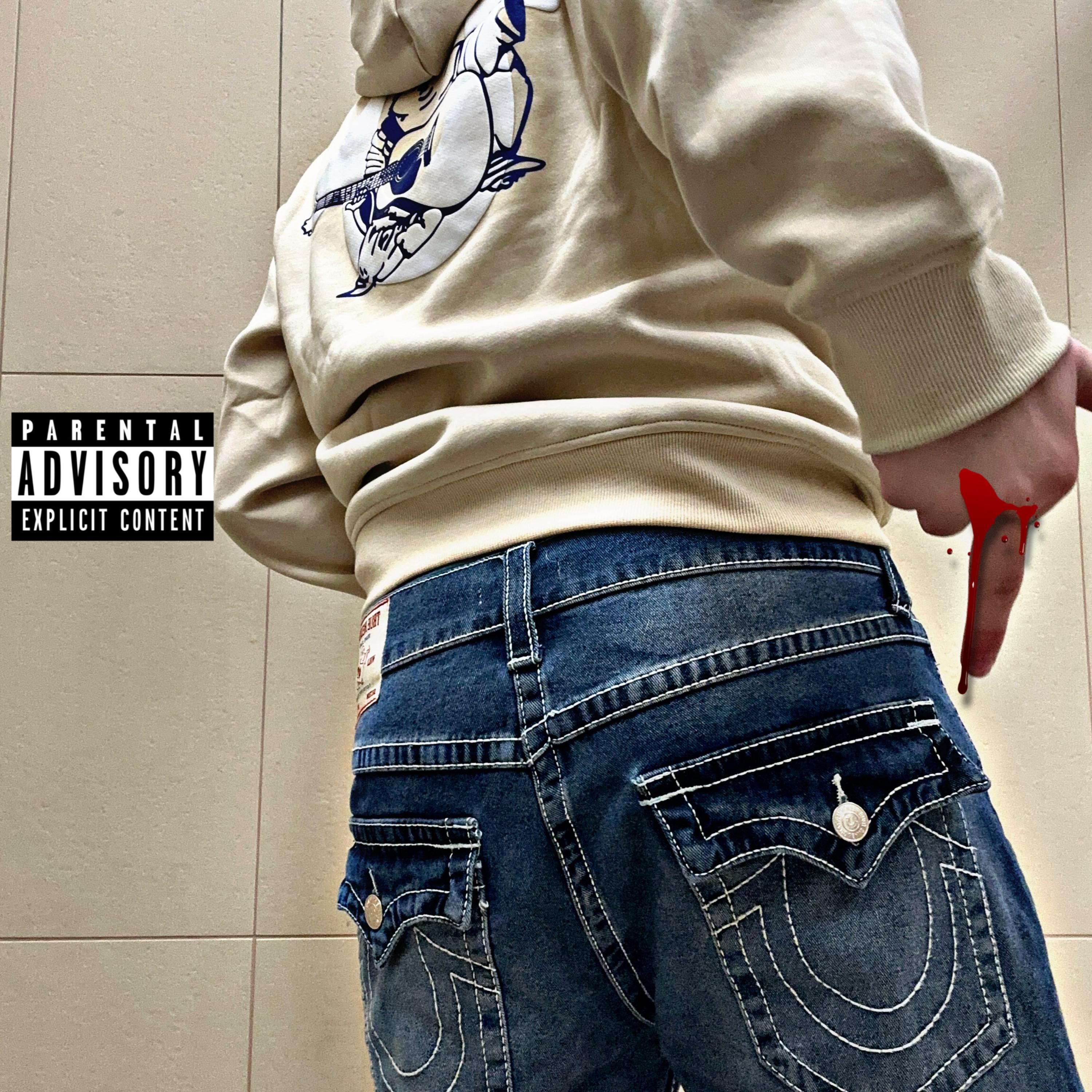7:23 aamm/drugg probblem artwork