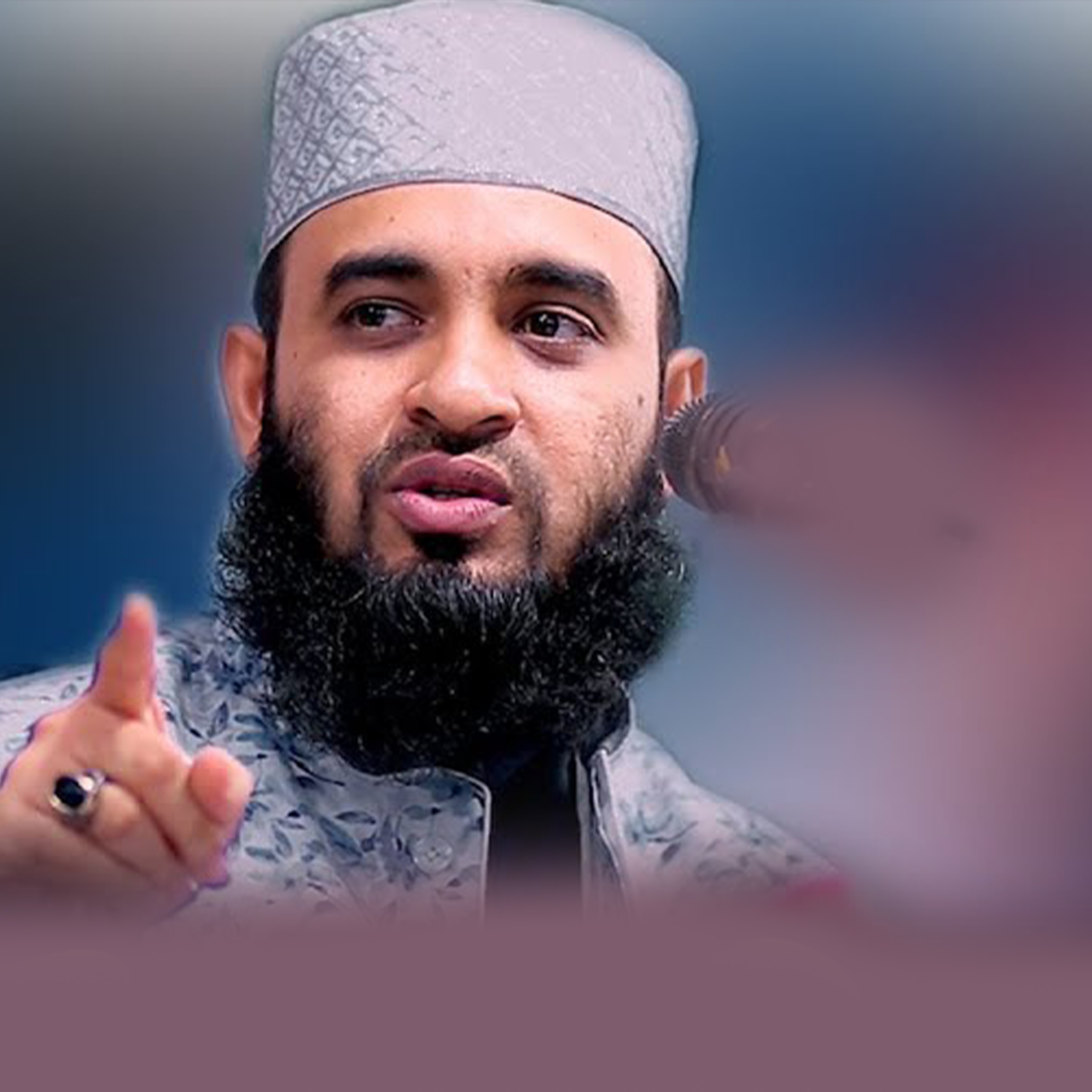 বাংলাদেশী মাহফিল artwork