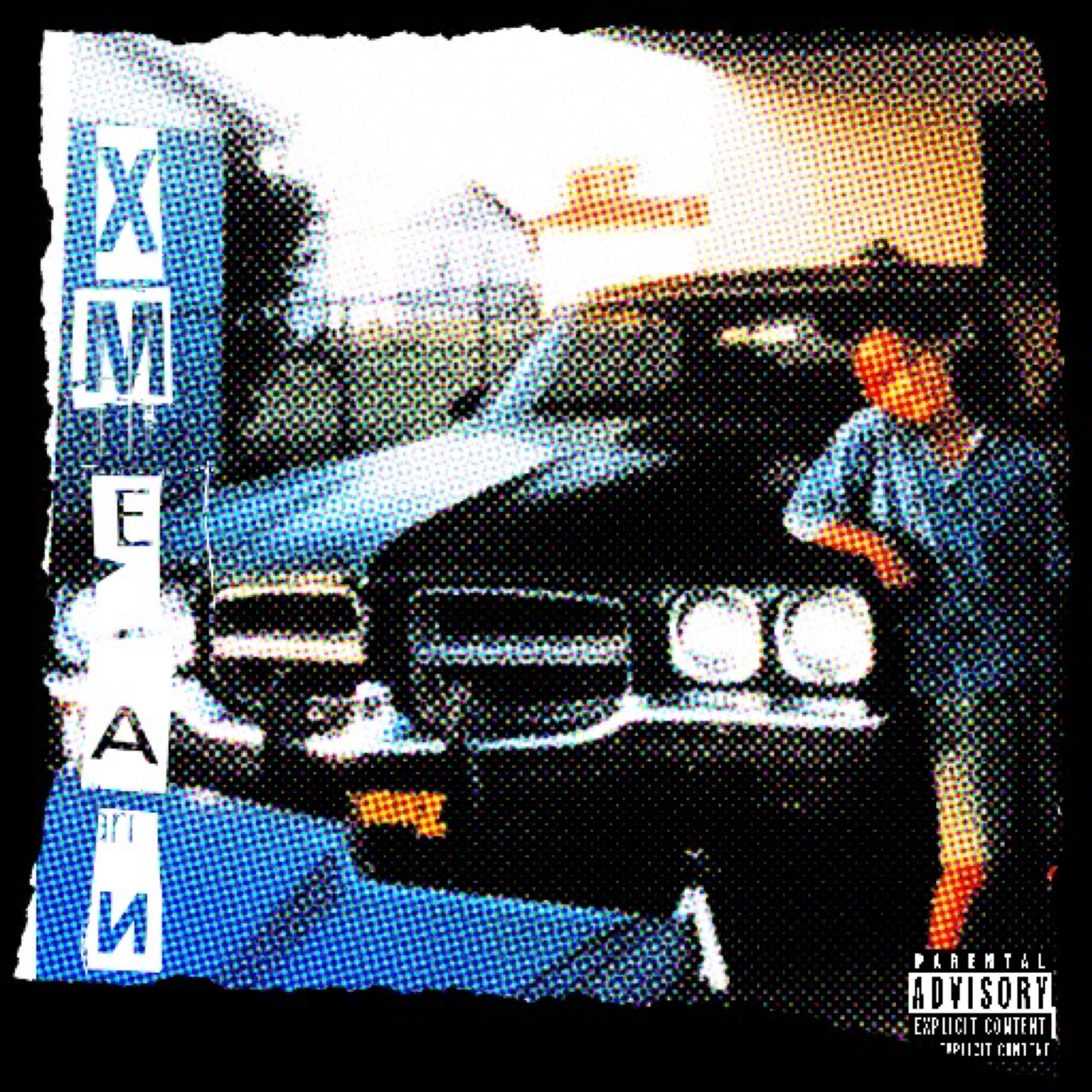 The Introduction artwork