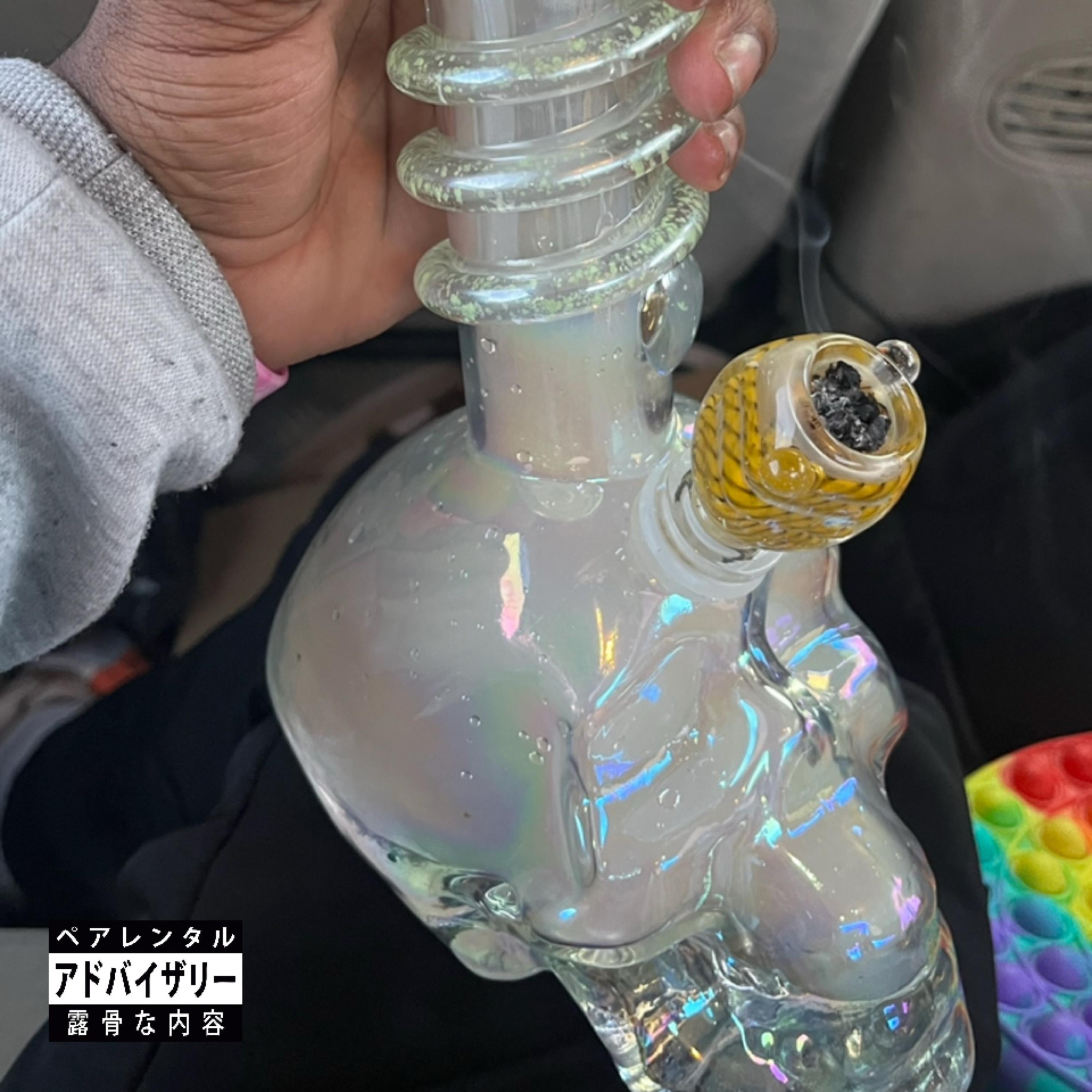 Bong artwork