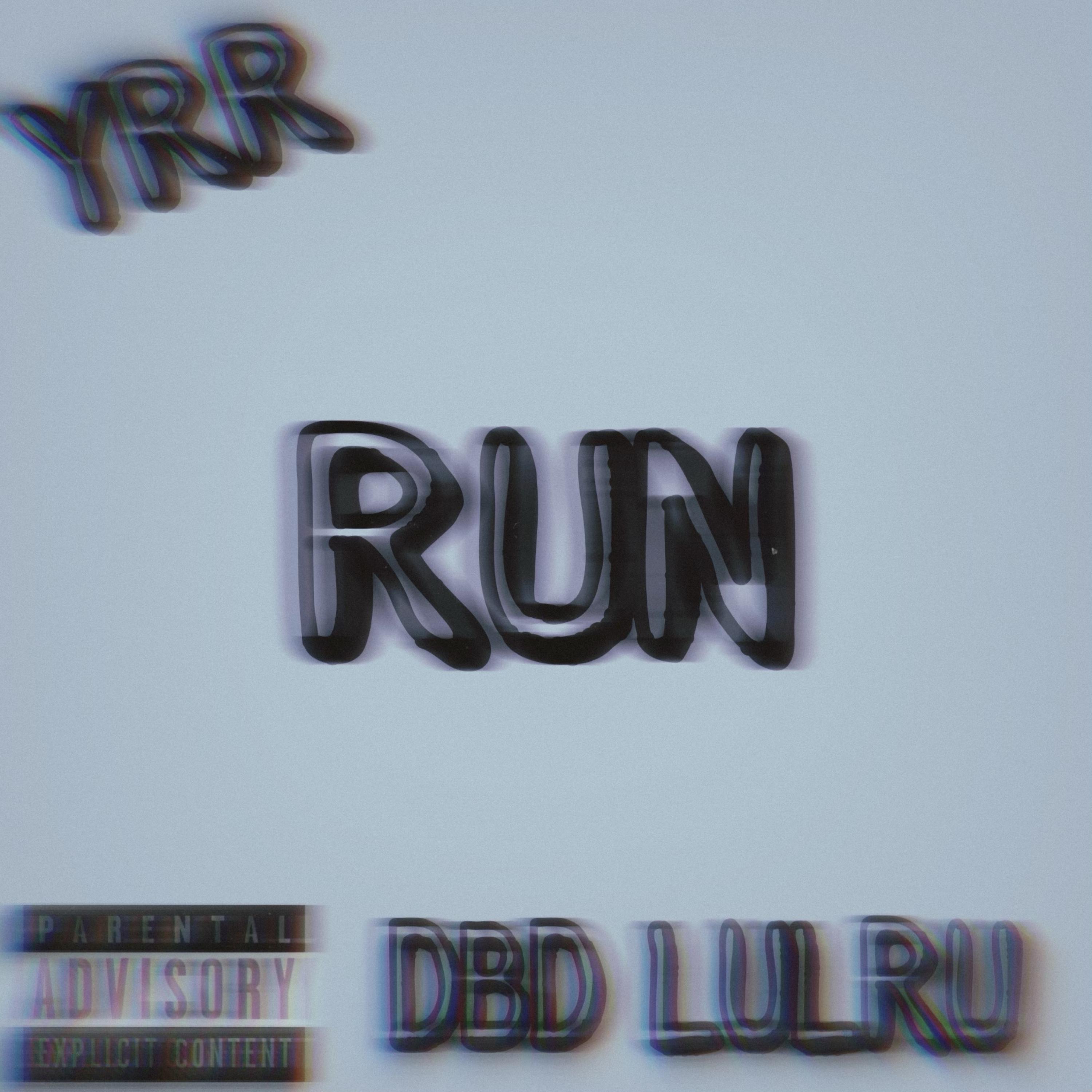 Run! artwork