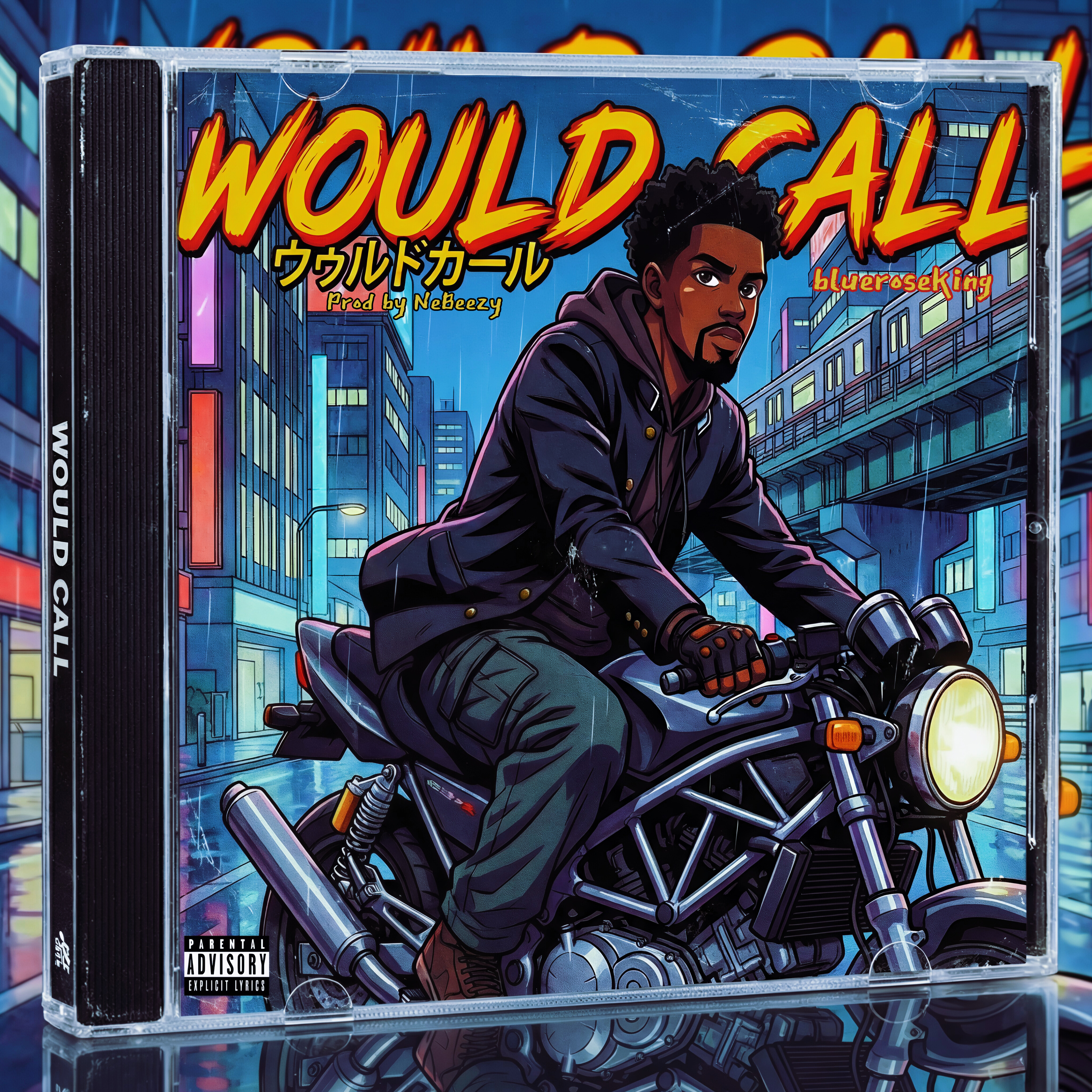 would call artwork