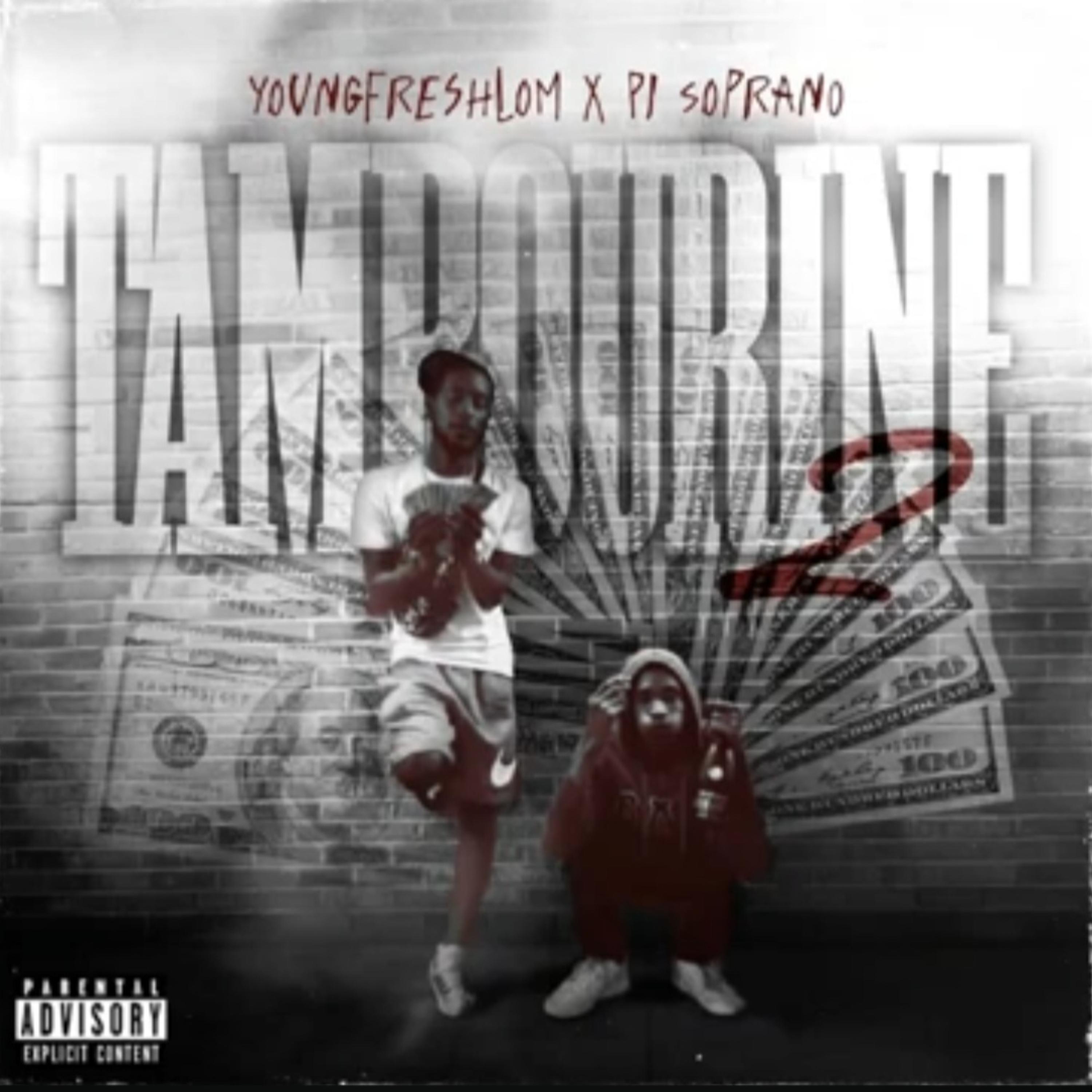 Tambourine 2 artwork