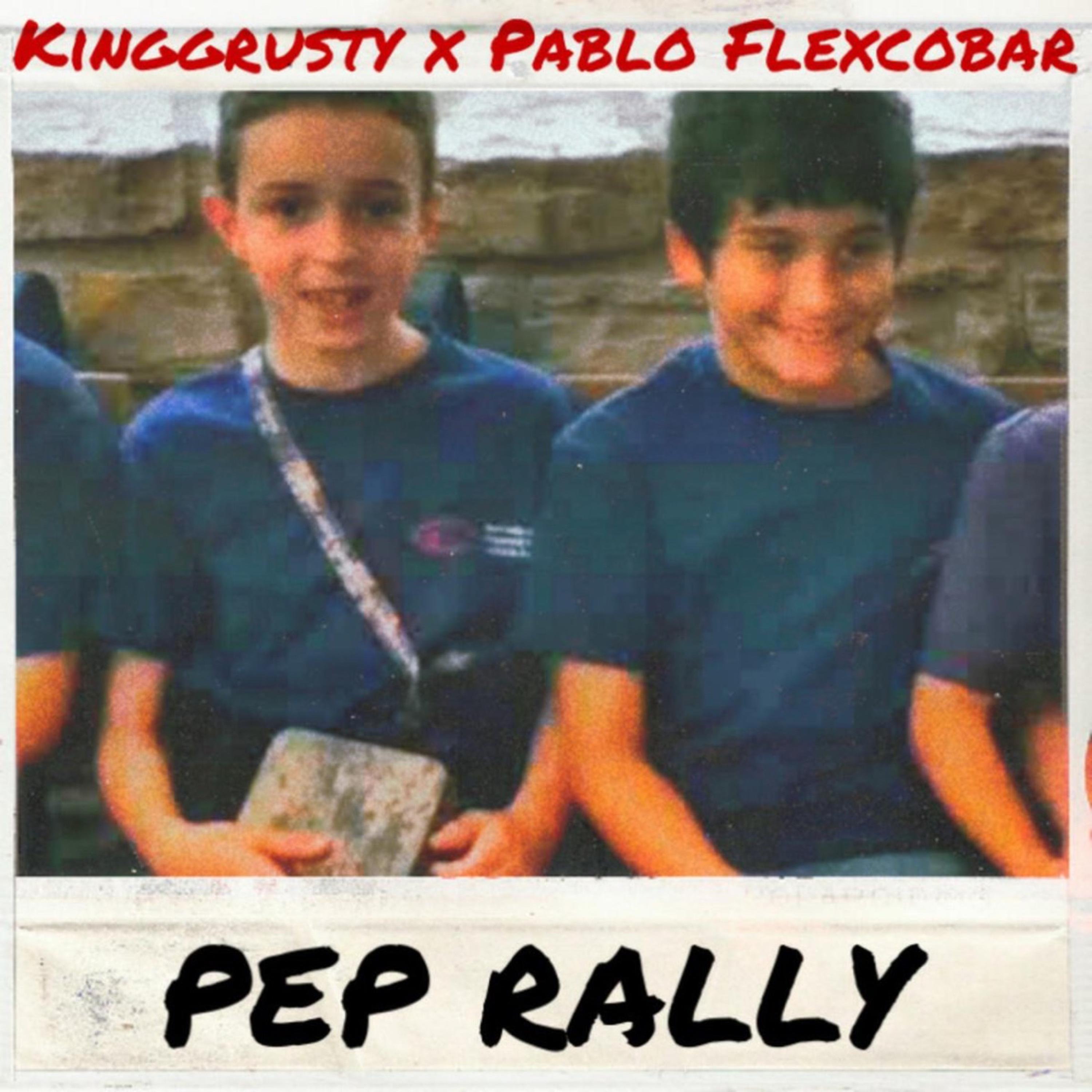 Pep Rally artwork