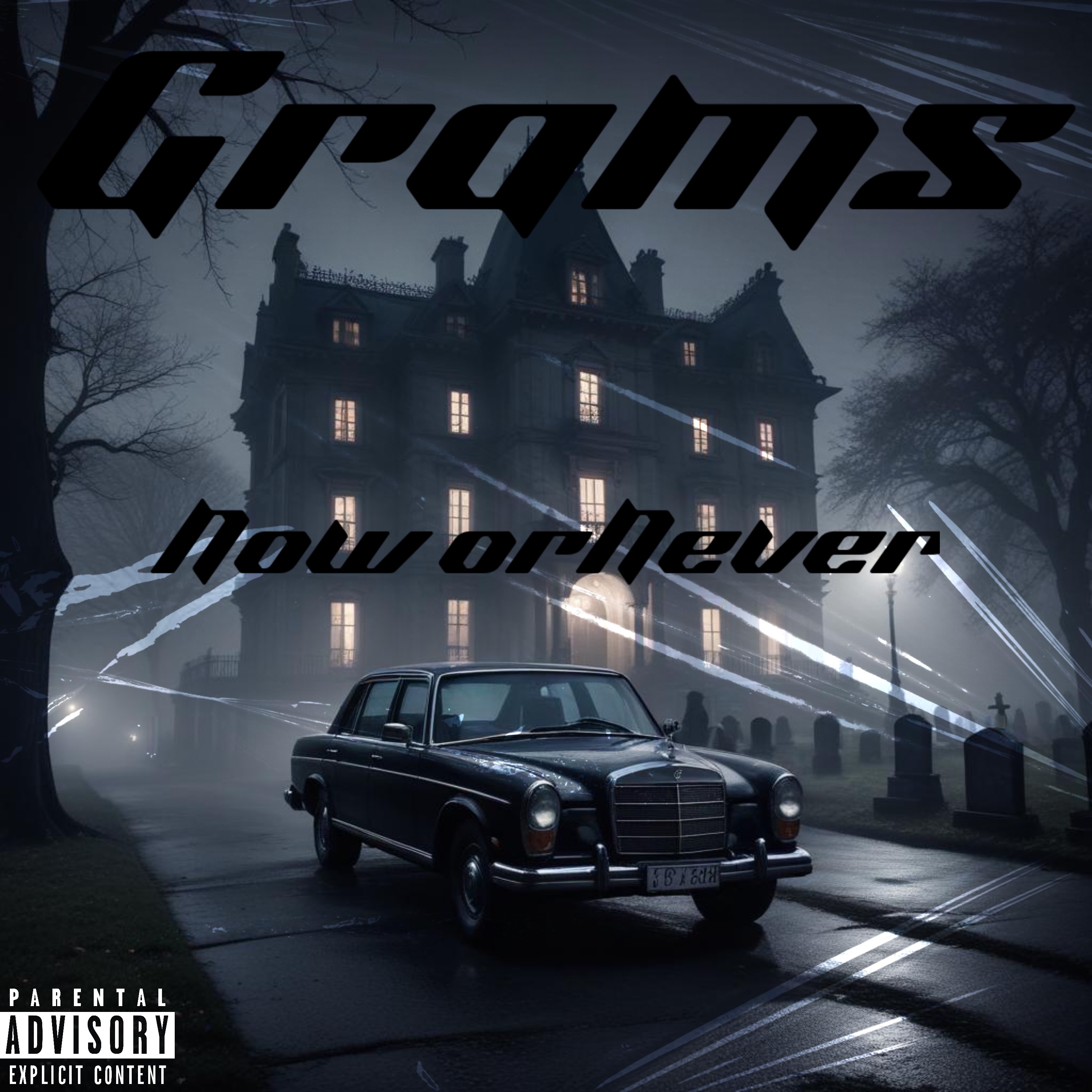 Now Or Never artwork