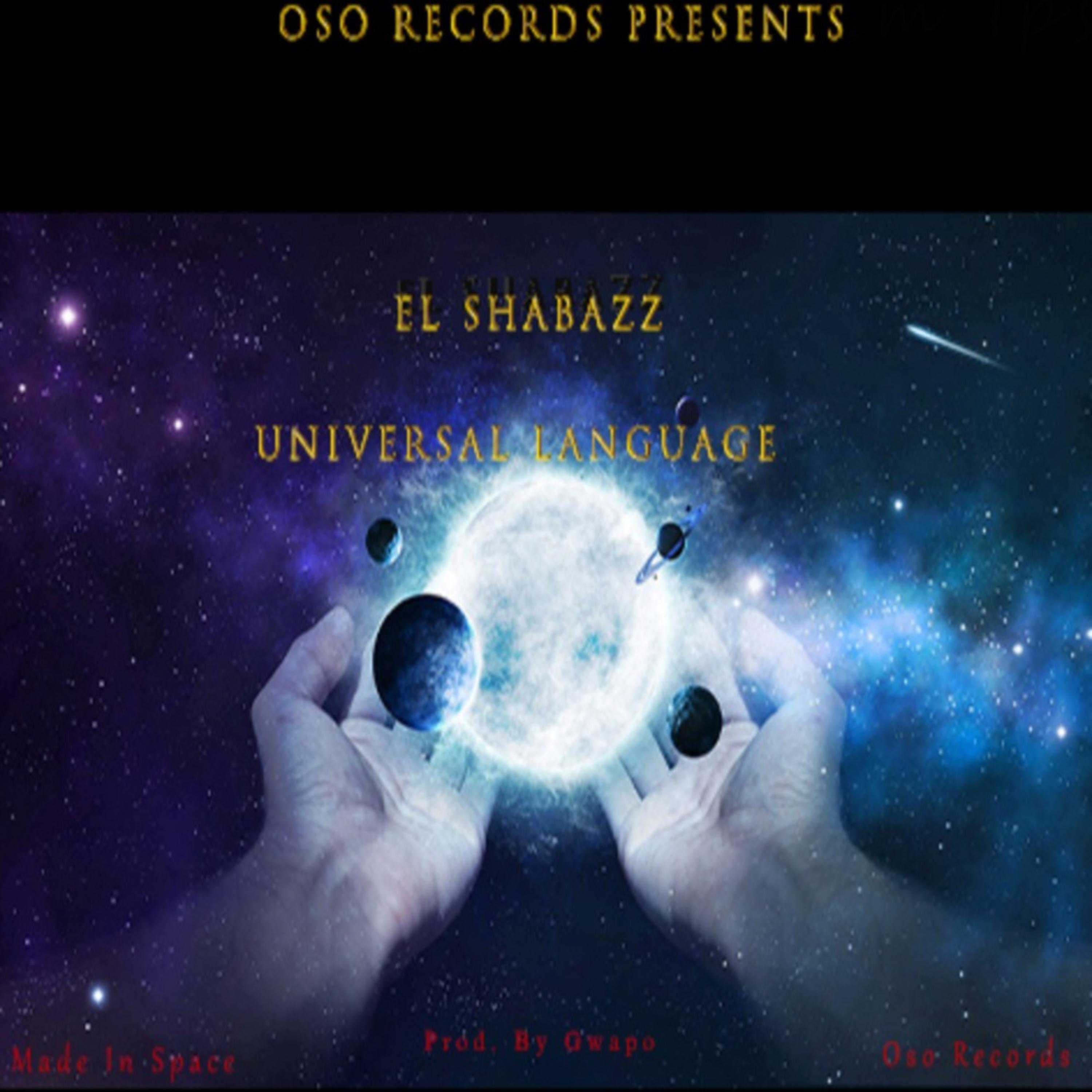 Universal Language artwork