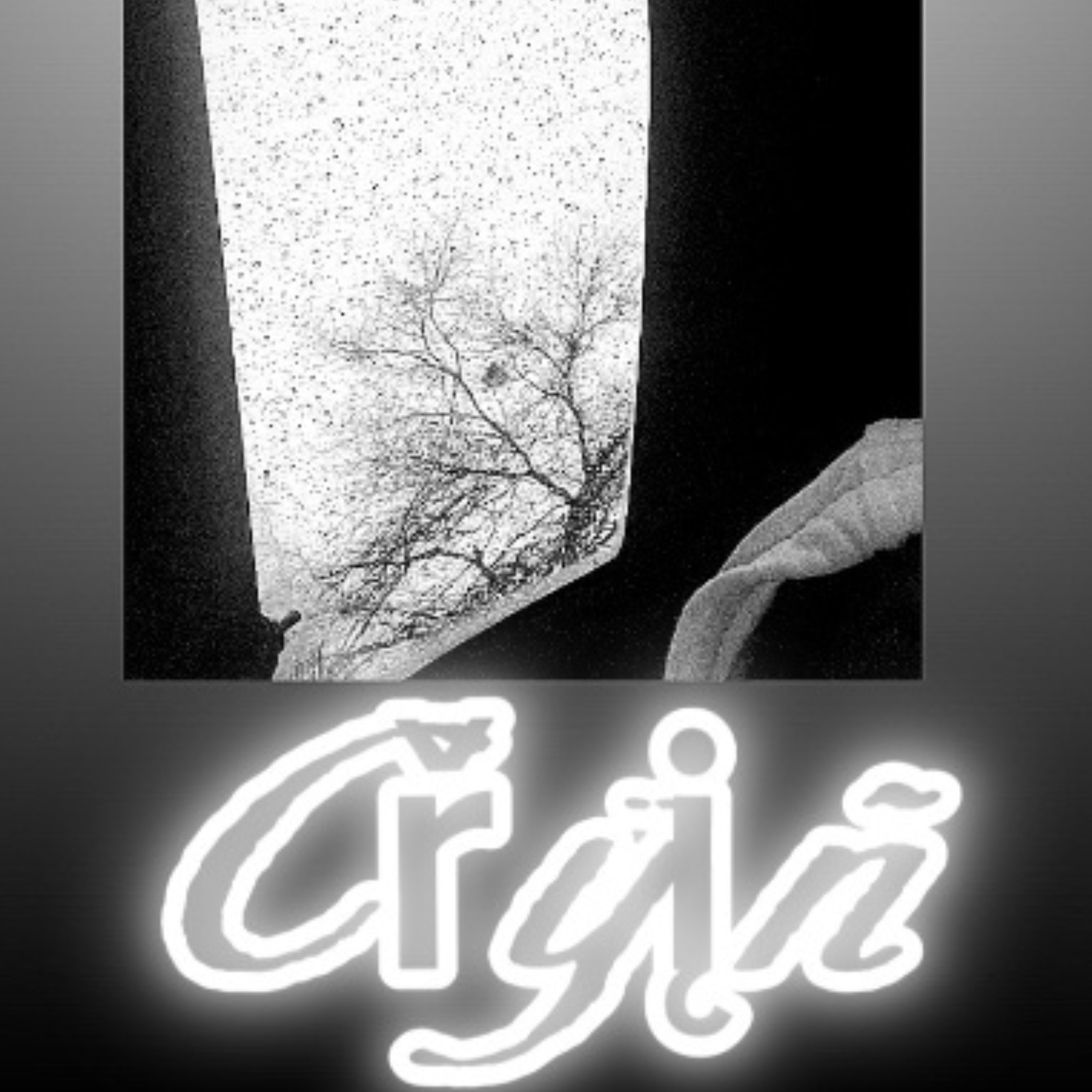 Çřÿįñ artwork