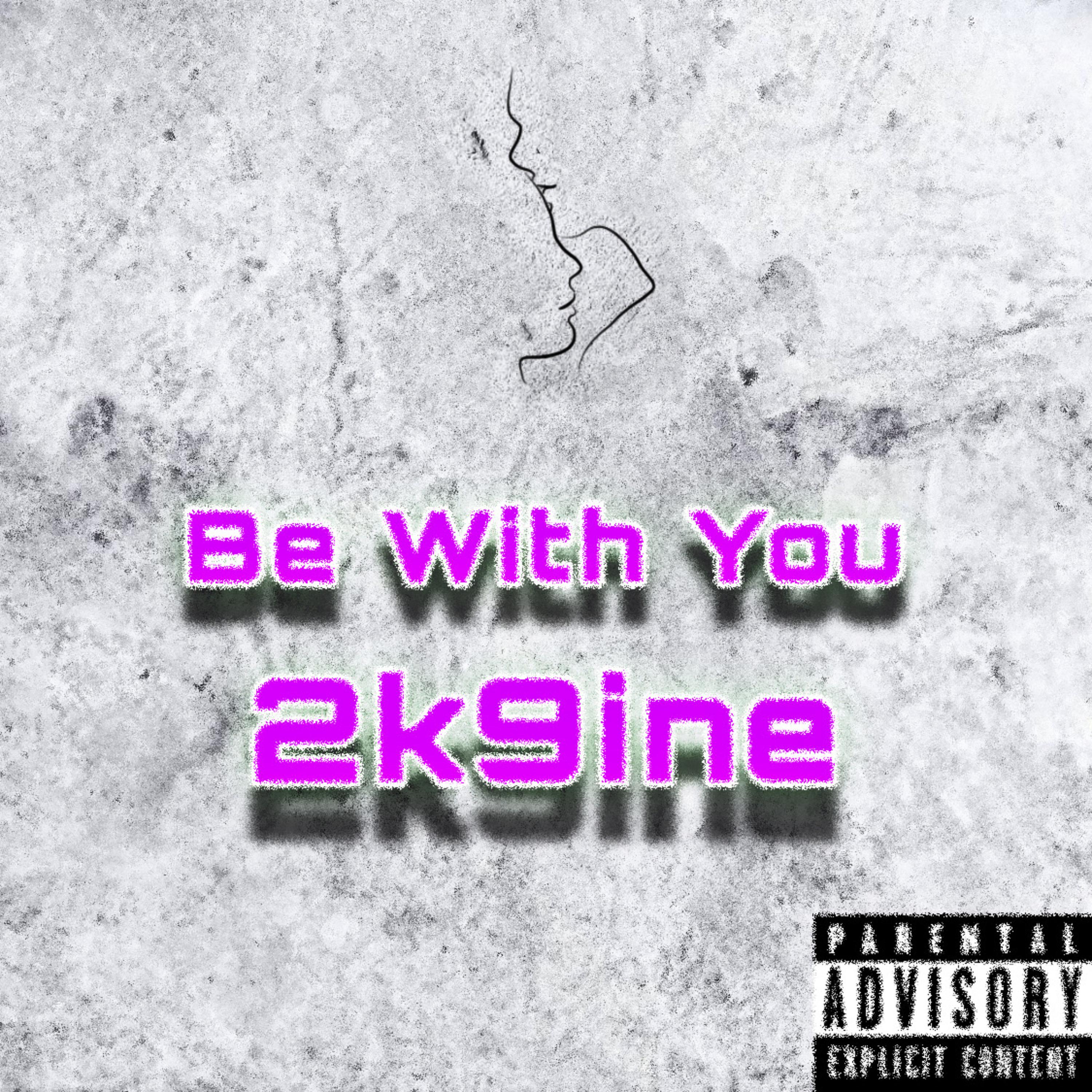 Be With You artwork
