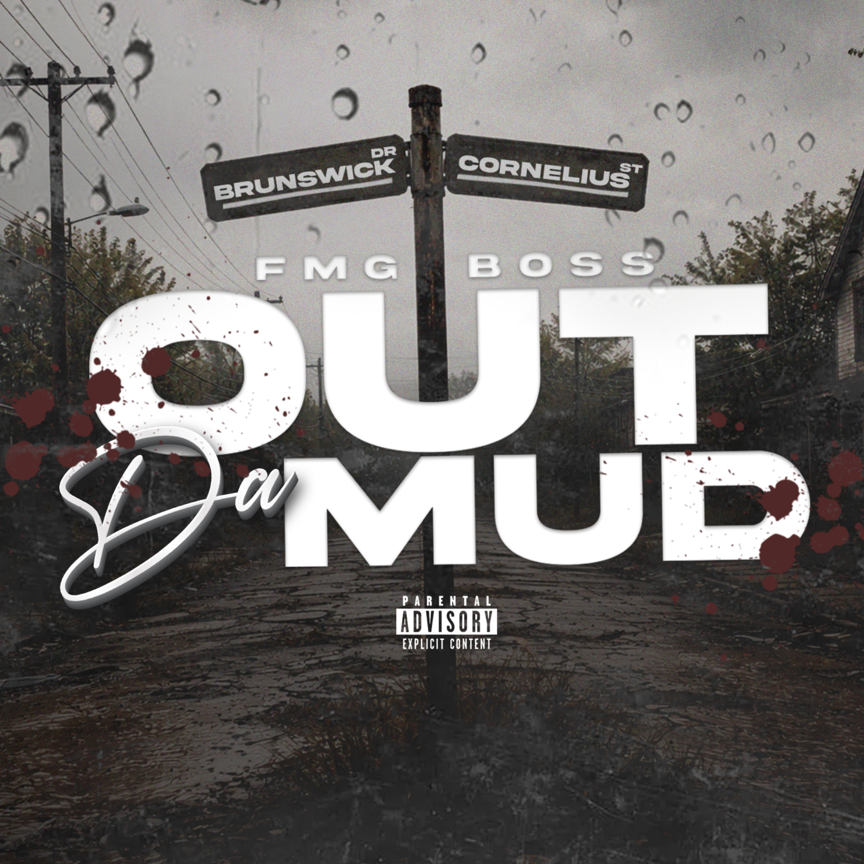 Out Da Mud artwork