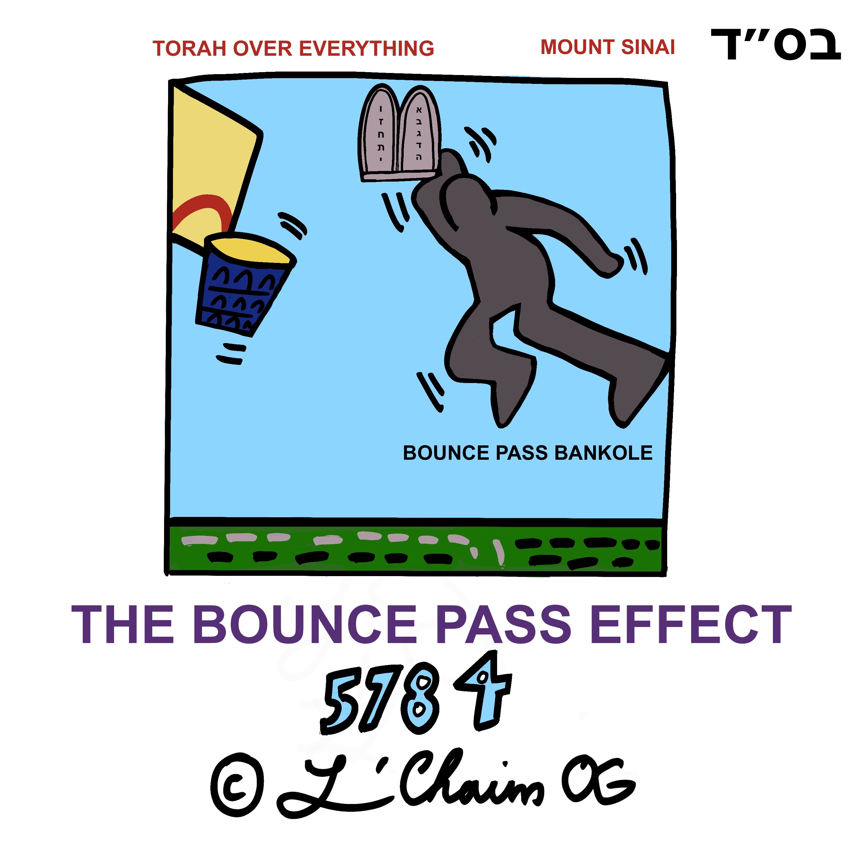 The Bounce Pass Effect artwork