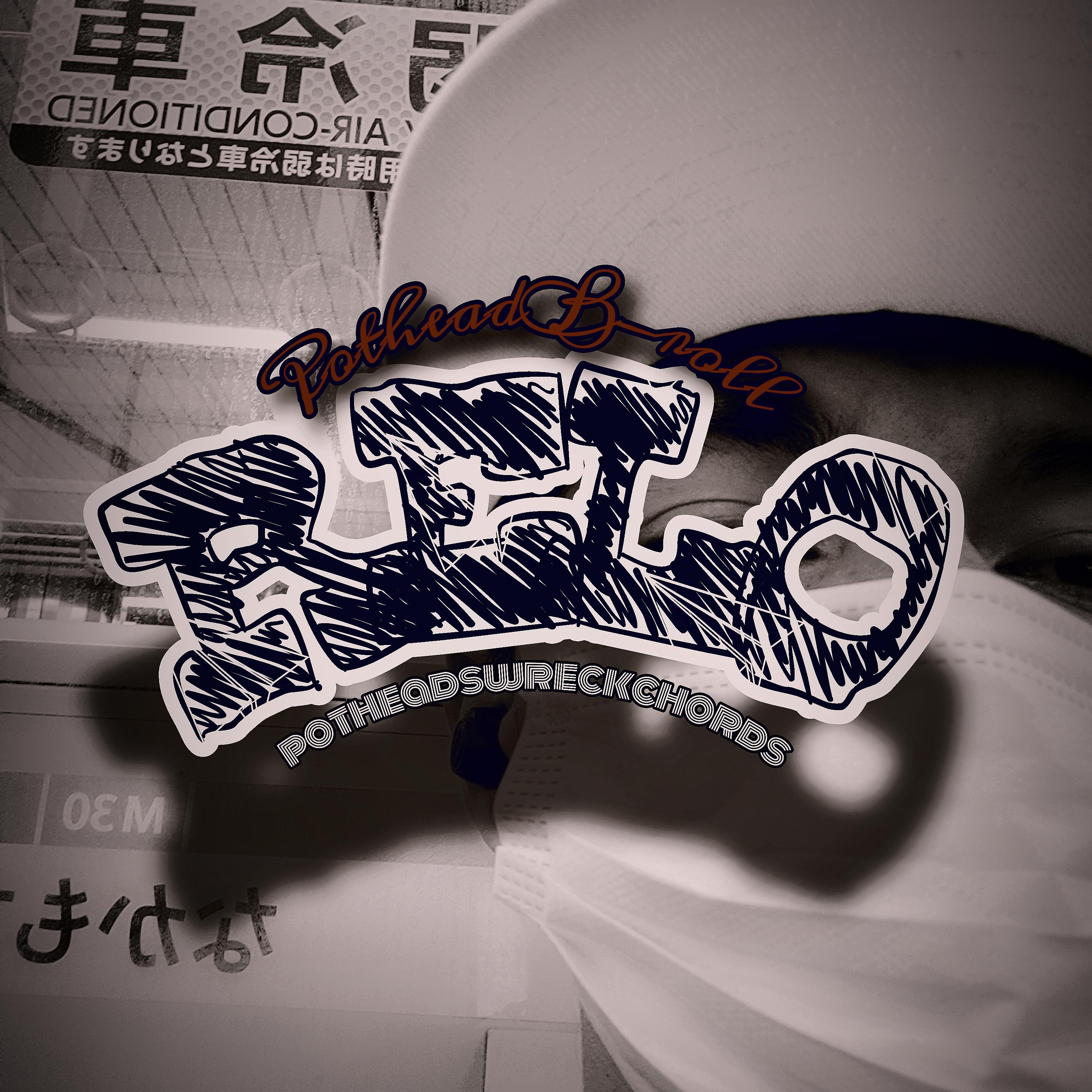 Relo artwork