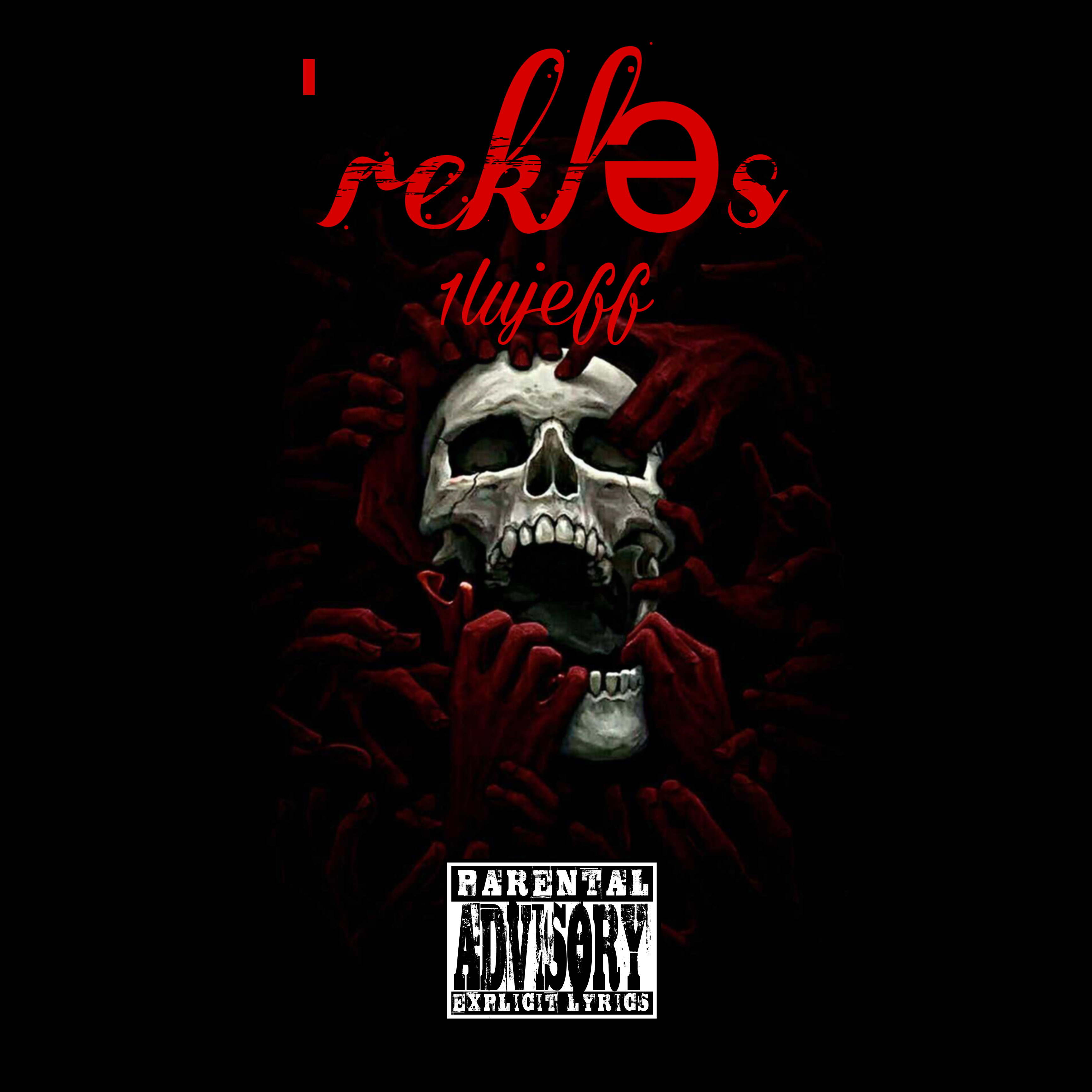 ˈrekləs artwork