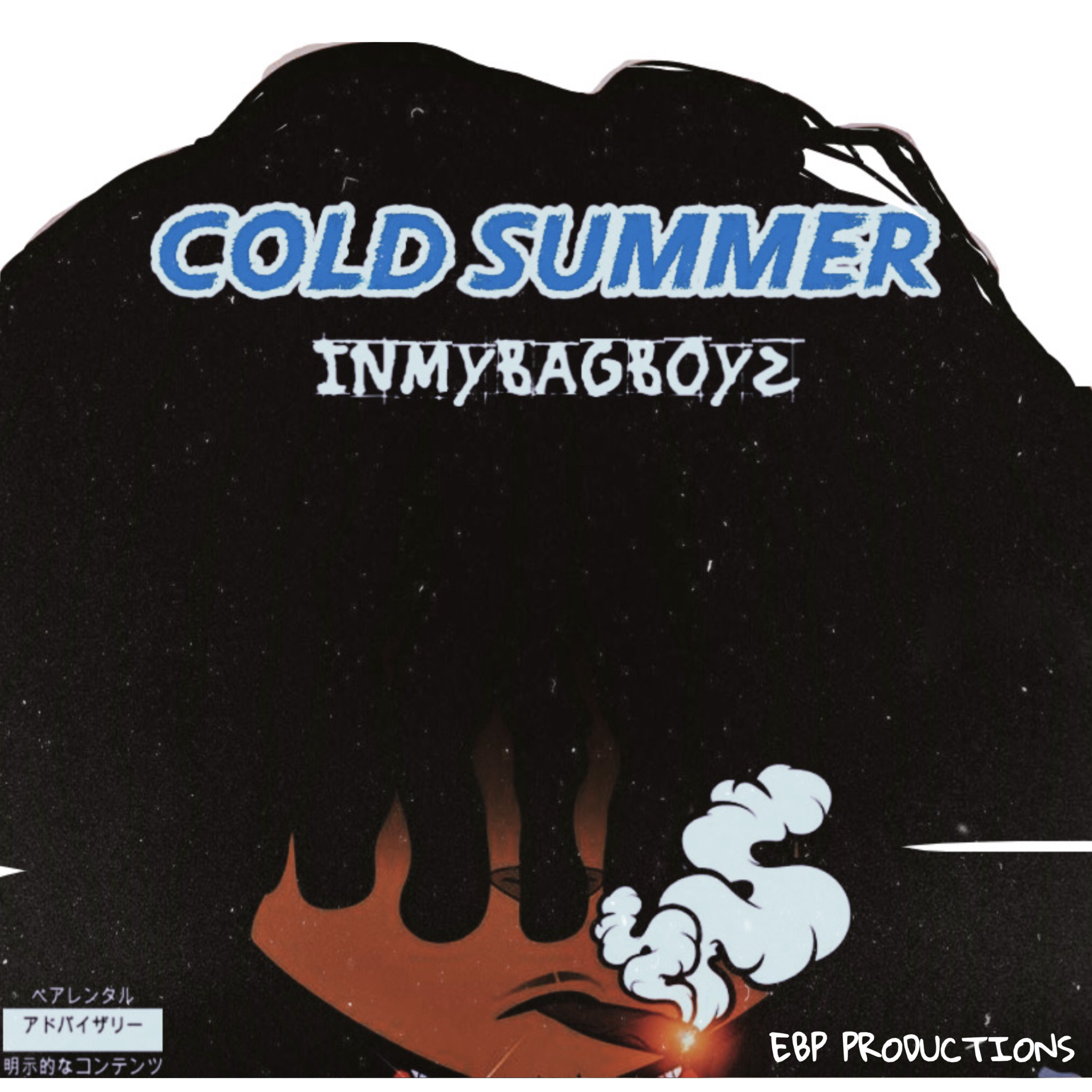 Cold Summer artwork