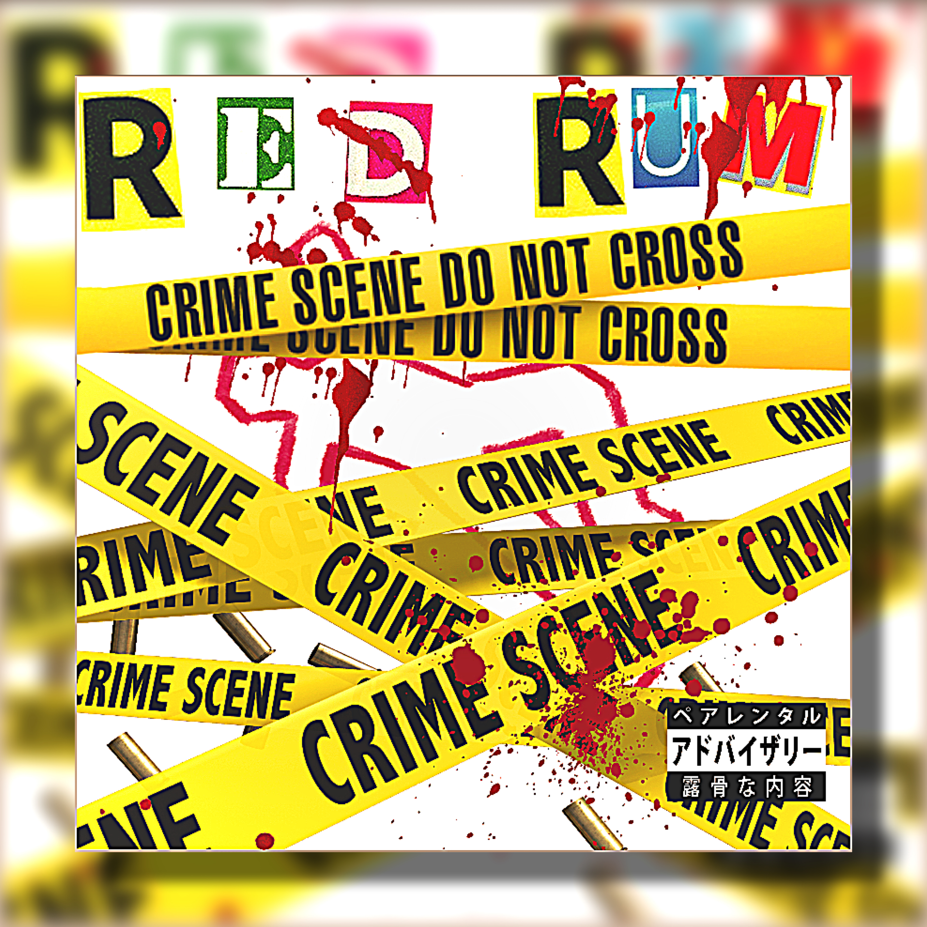 Red Rum by Bloccbby cover art