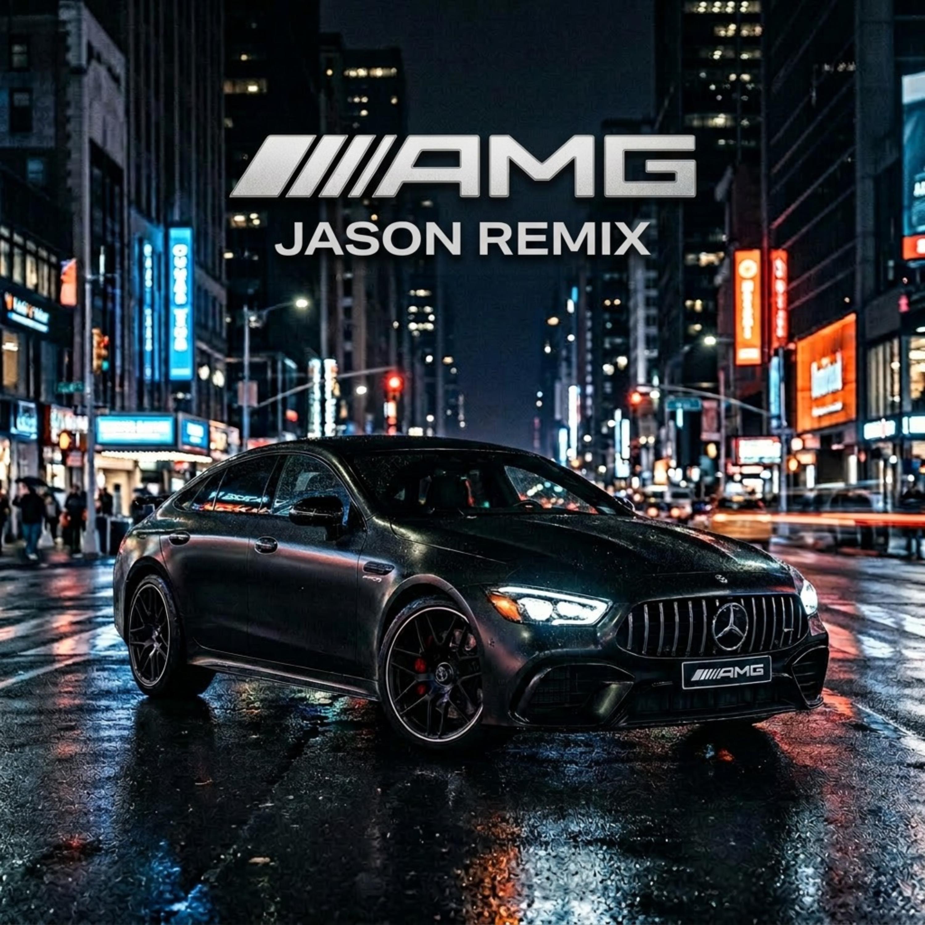 AMG artwork