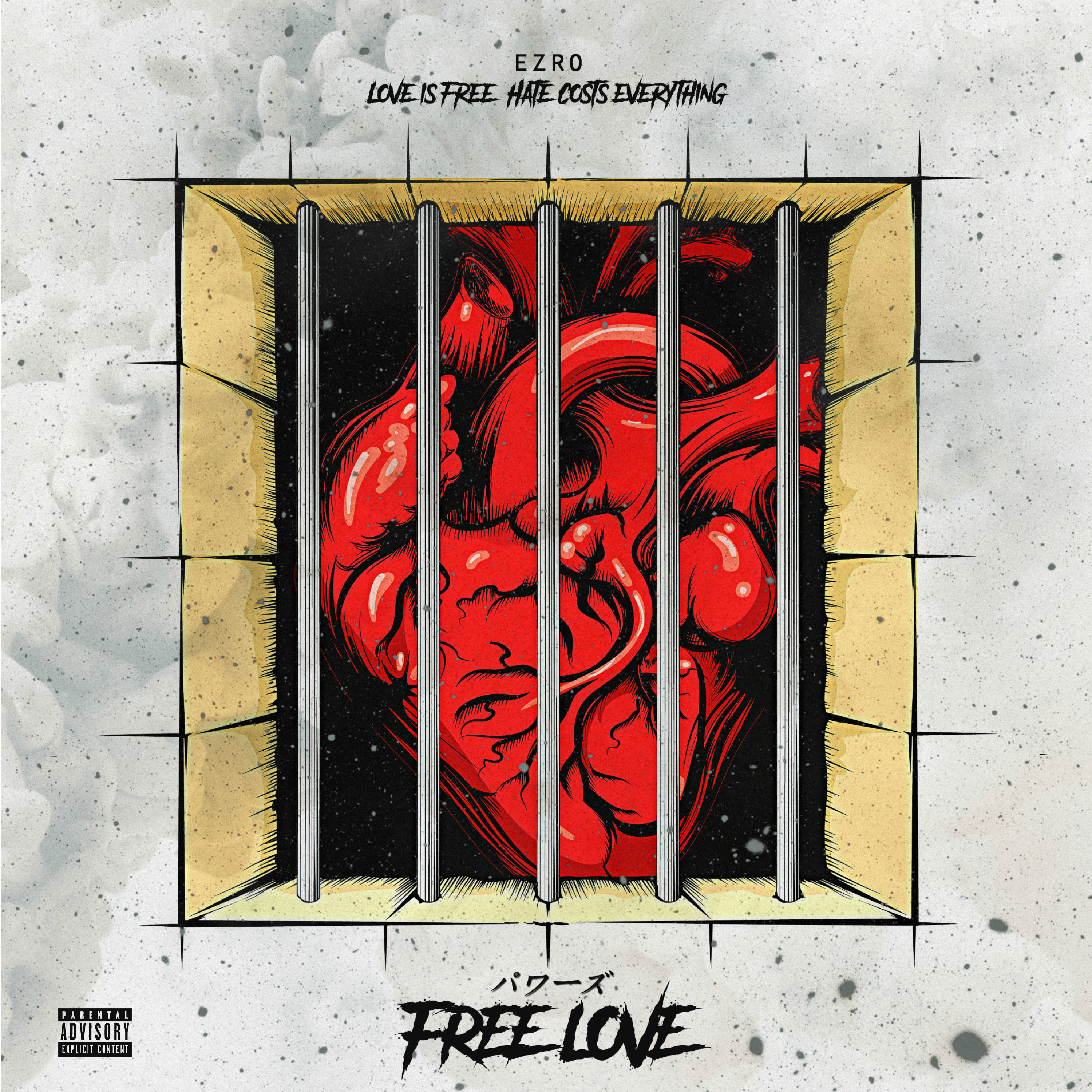 Free Love artwork