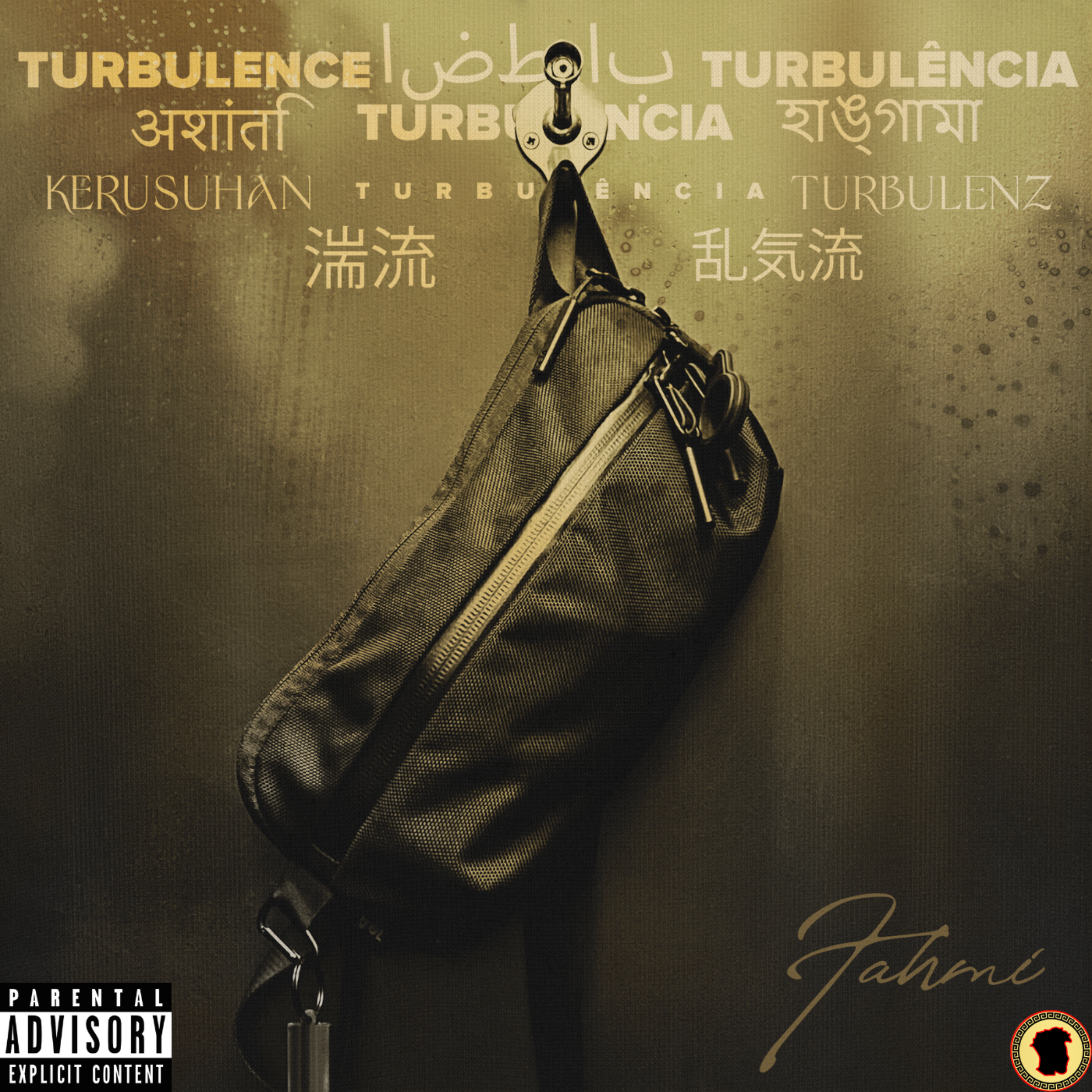 Turbulence artwork