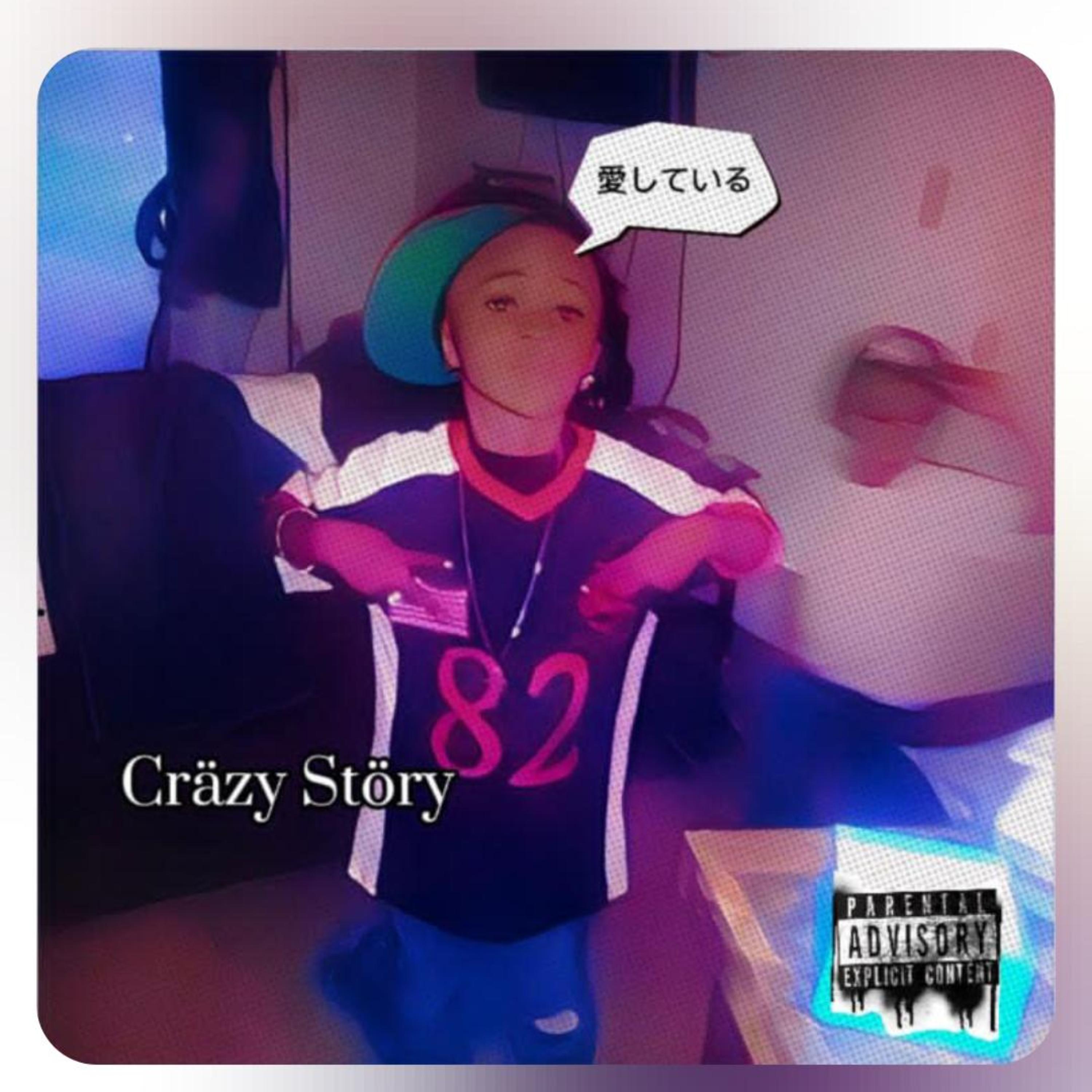 Cräzy Störy (2024 Interlude) artwork