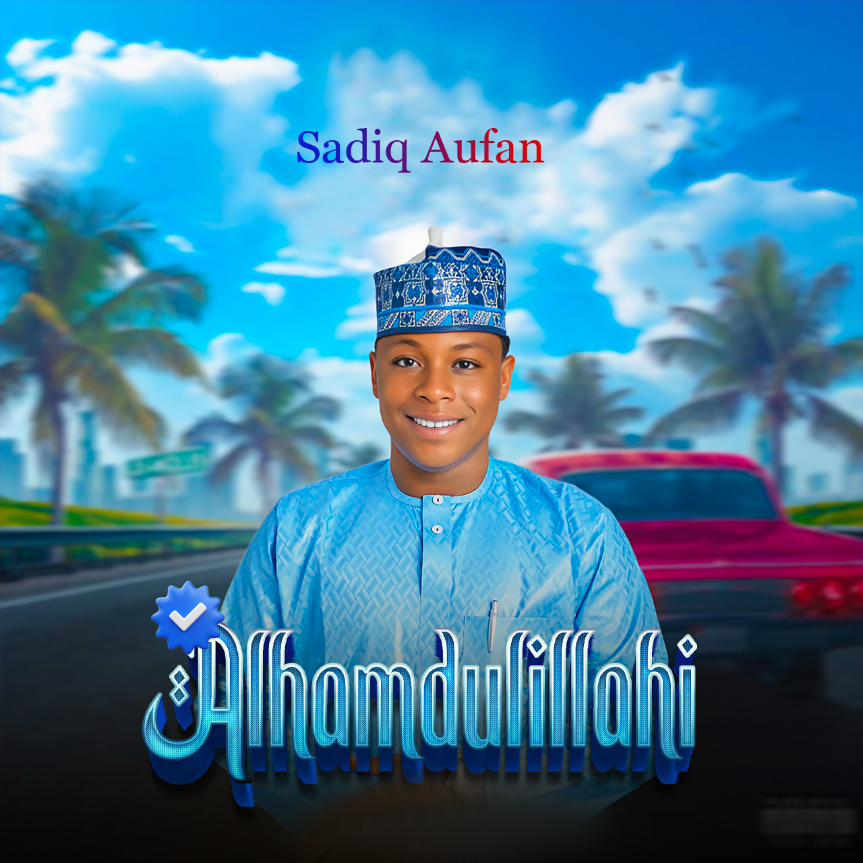 Alhamdulillahi artwork