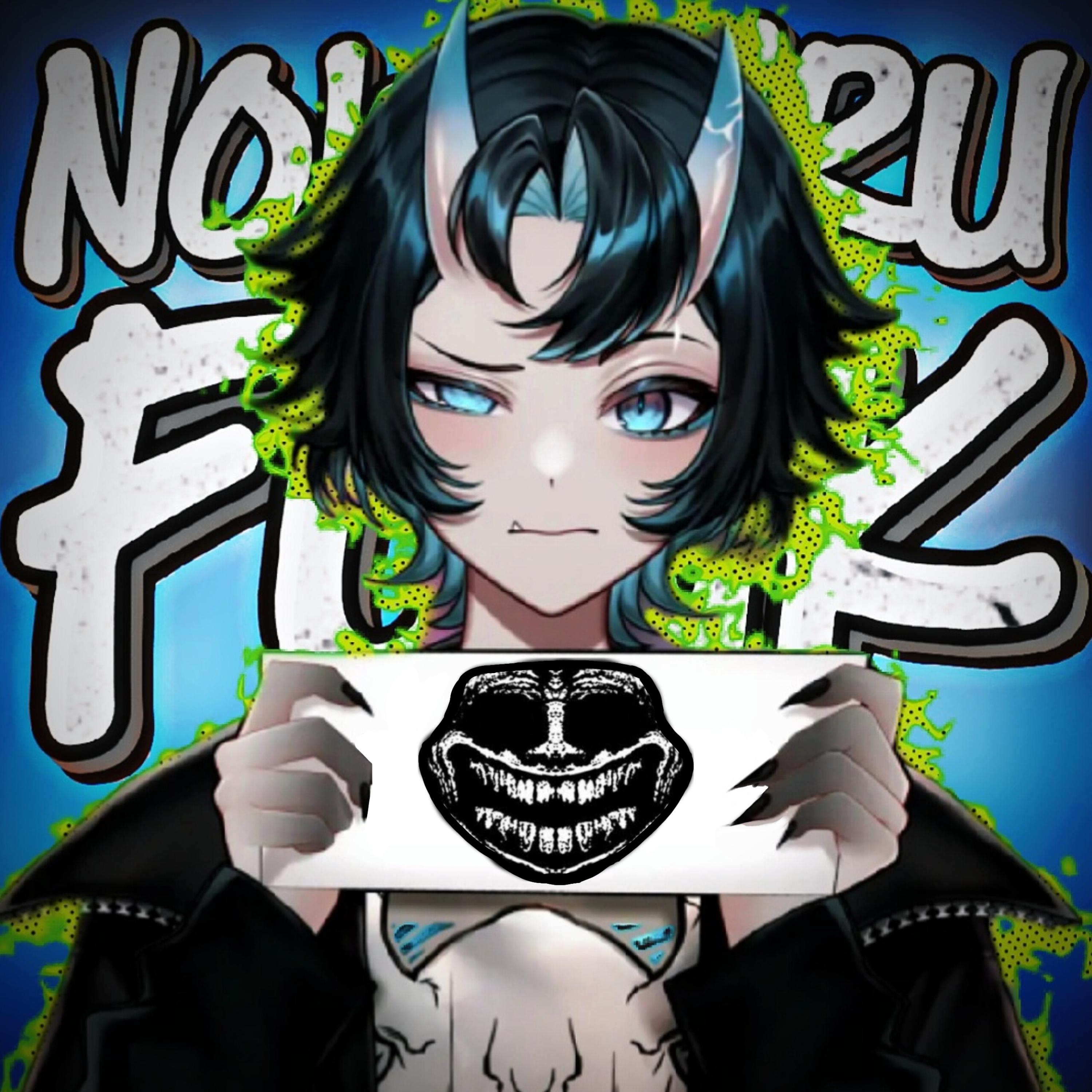 NOWAHRU FUNK artwork