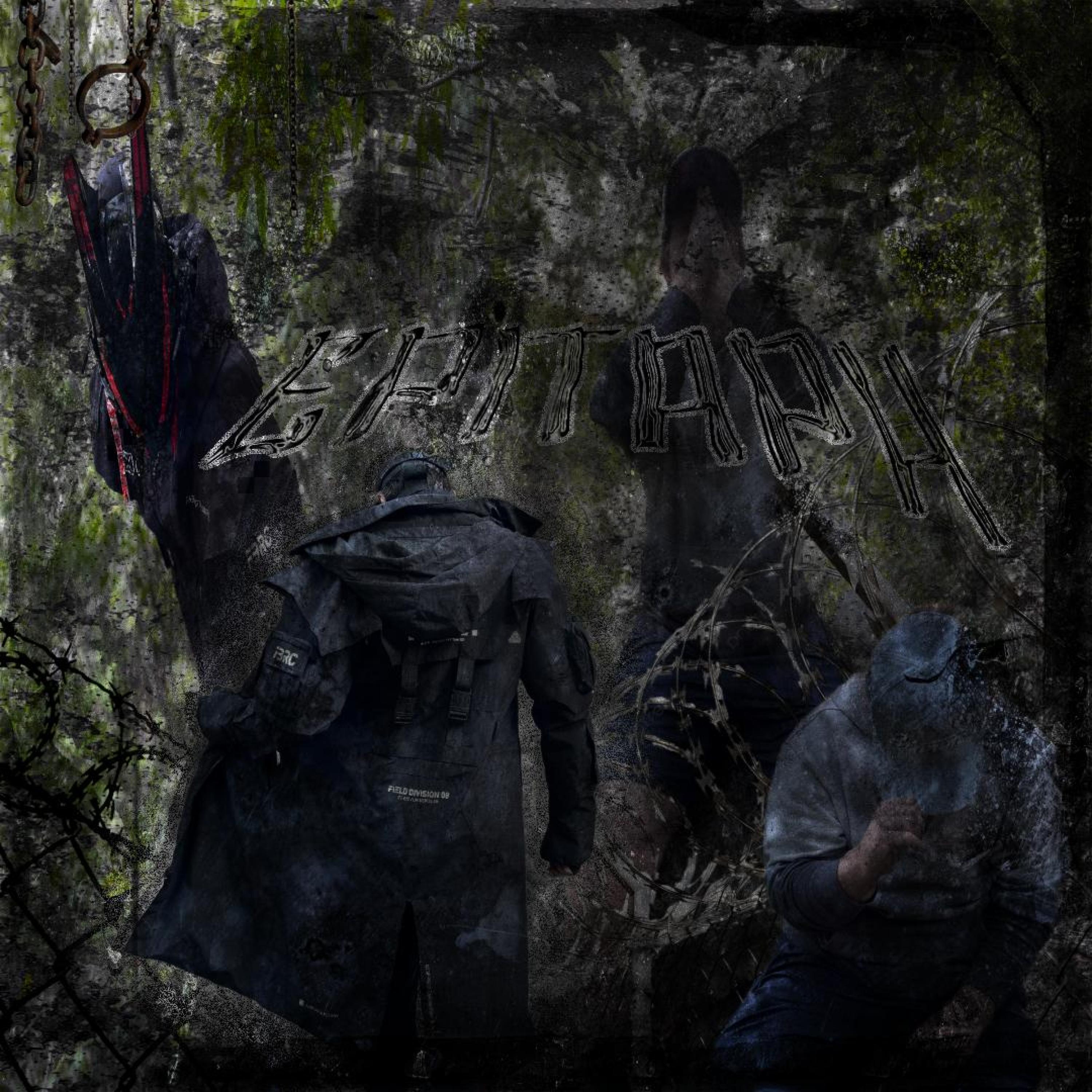 Epitaph artwork