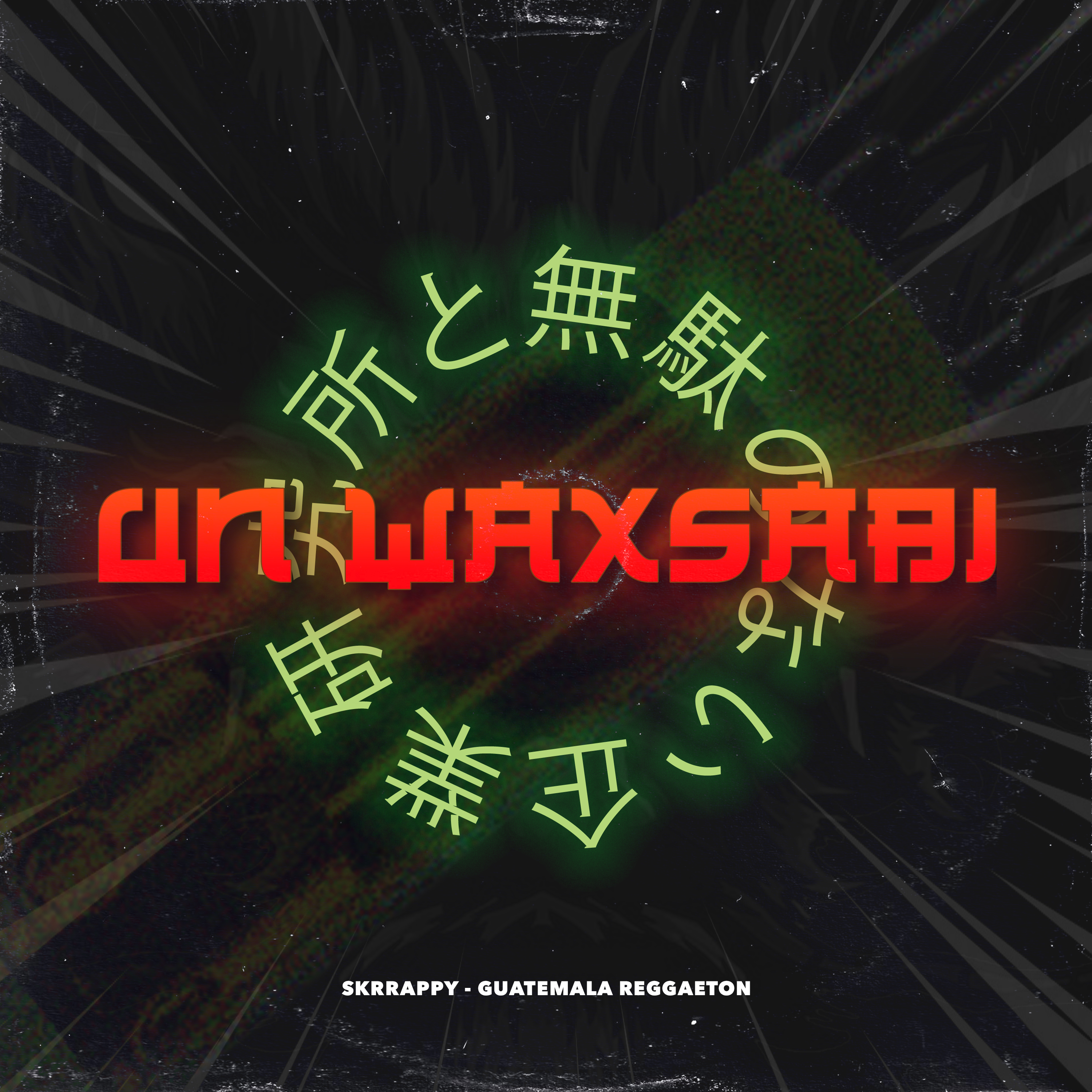 Un Waxsabi artwork