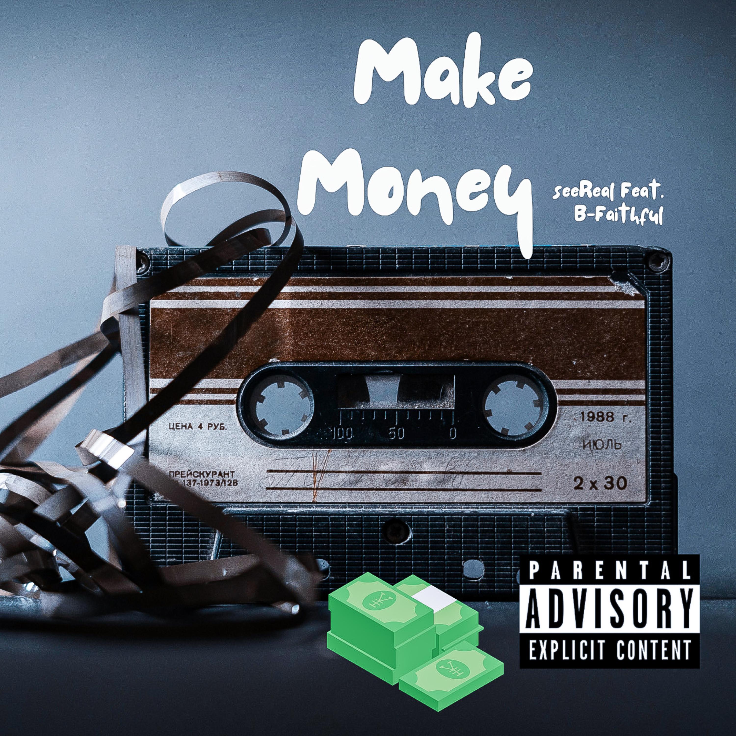 Make Money artwork