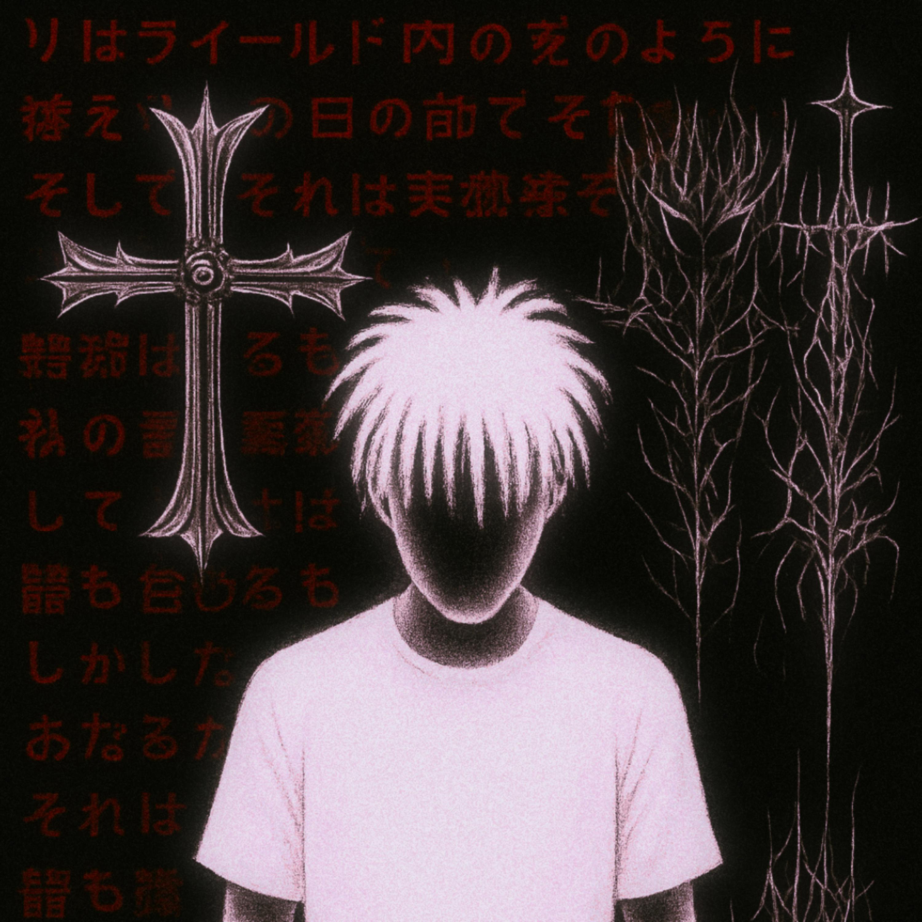 how u feel artwork