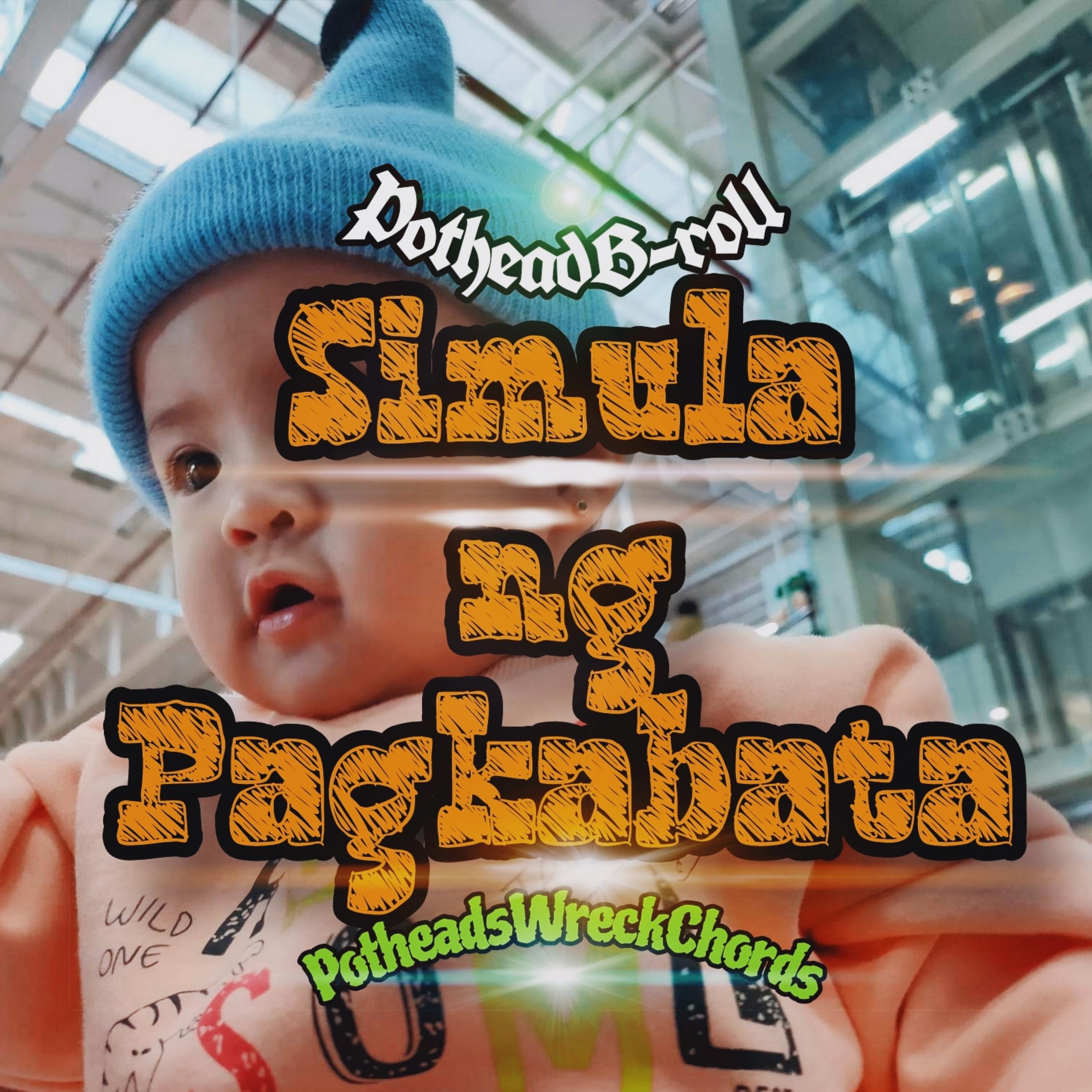 Simula Ng Pagkabata artwork