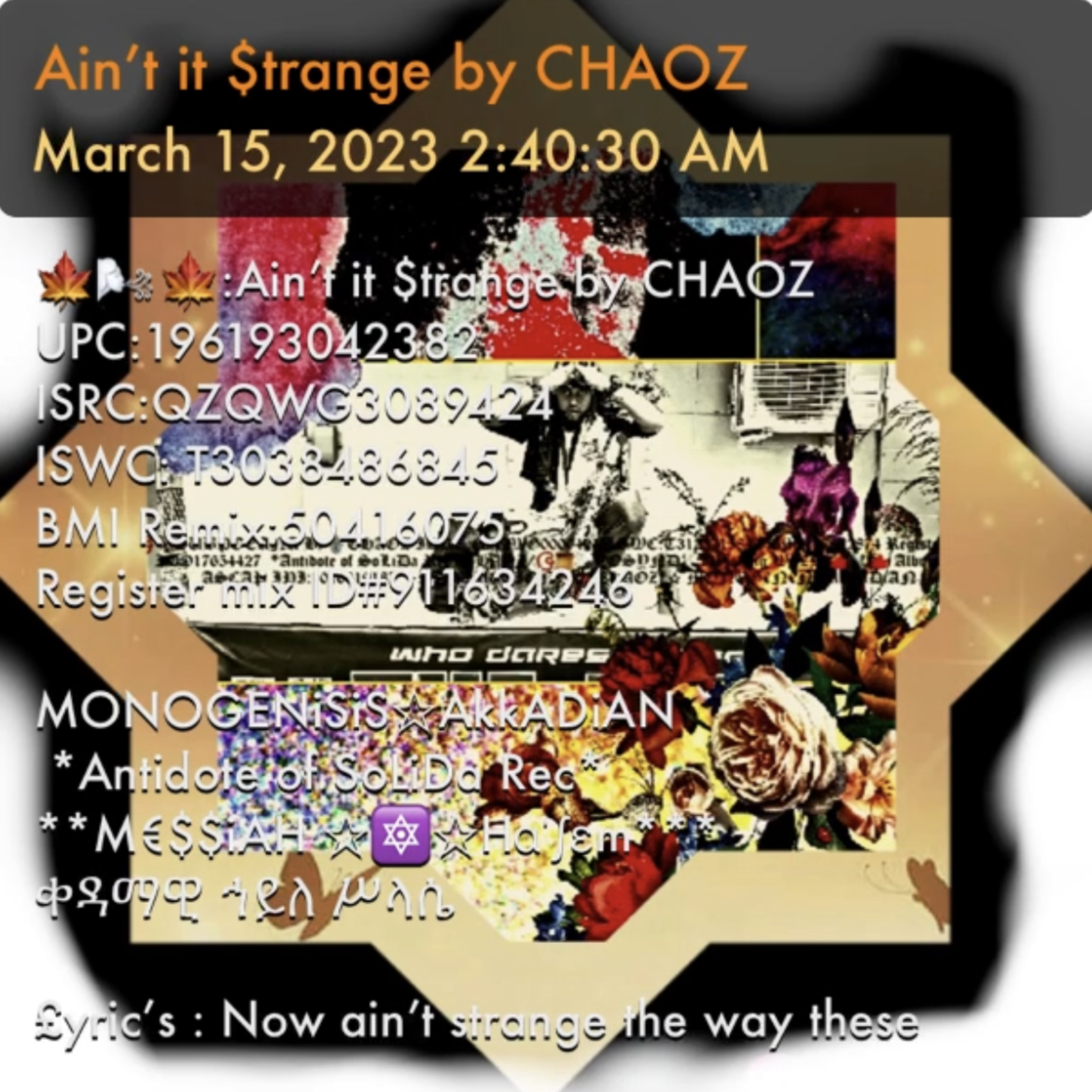 Aint it $trange artwork