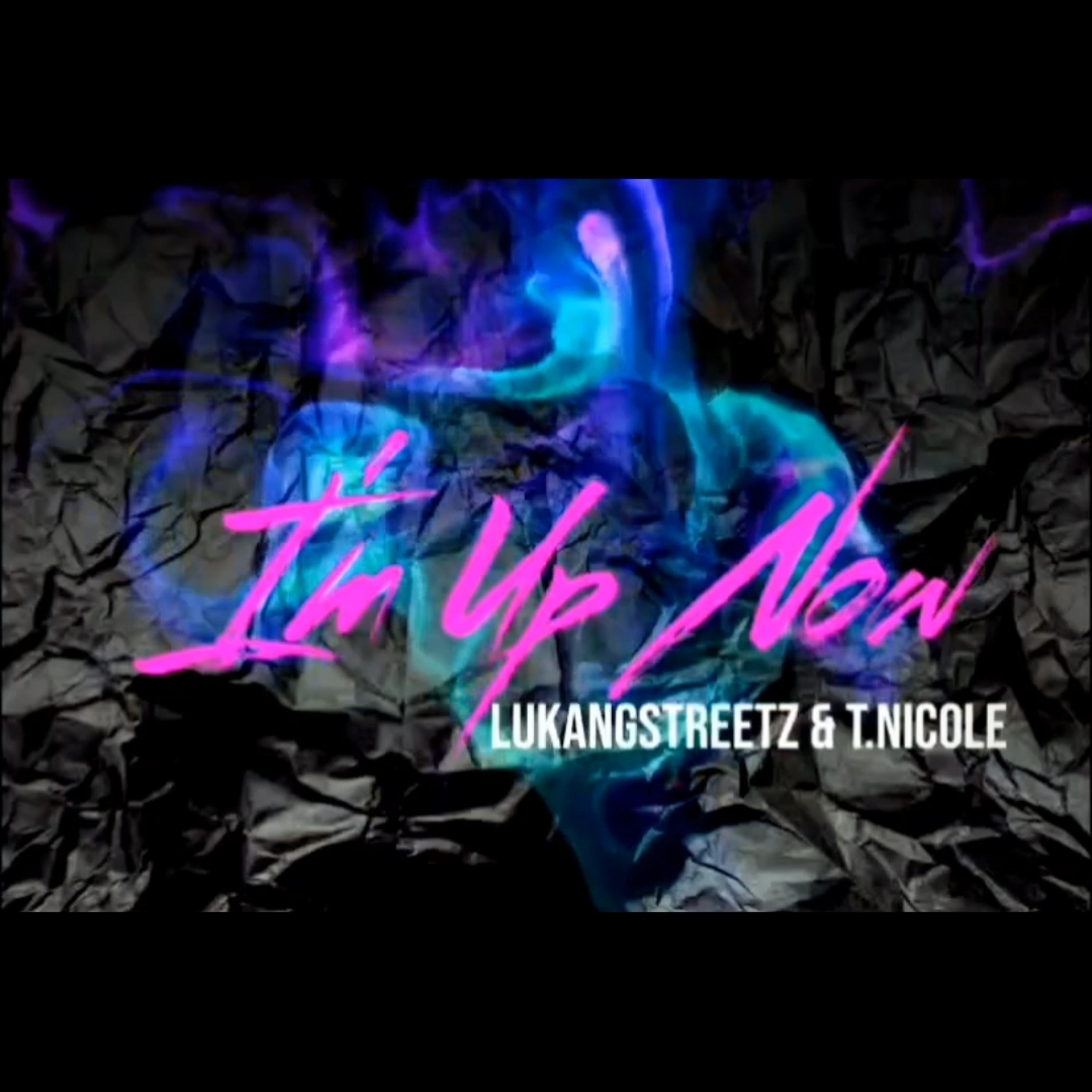Im Up Now artwork