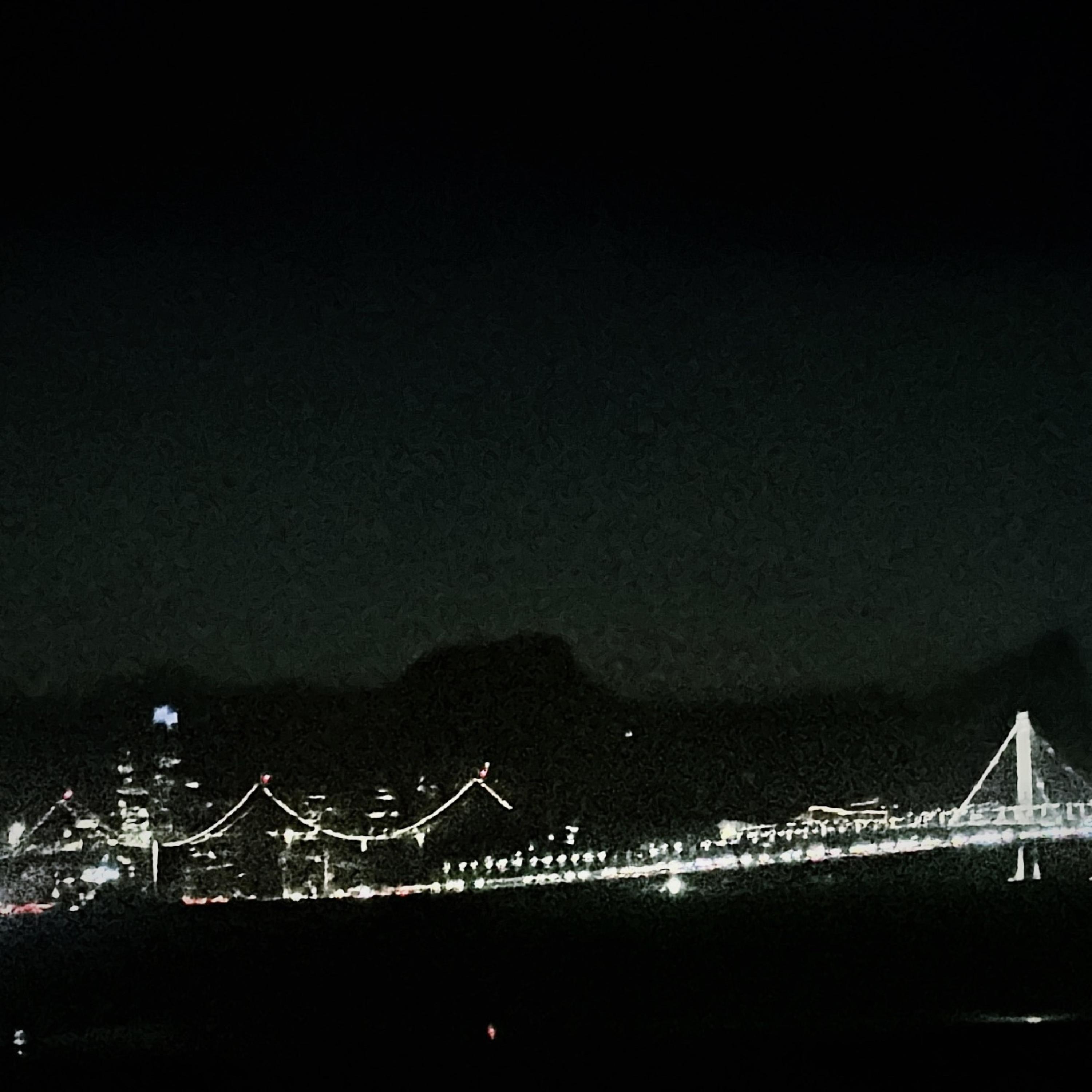 EXPLAIN WHAT? artwork