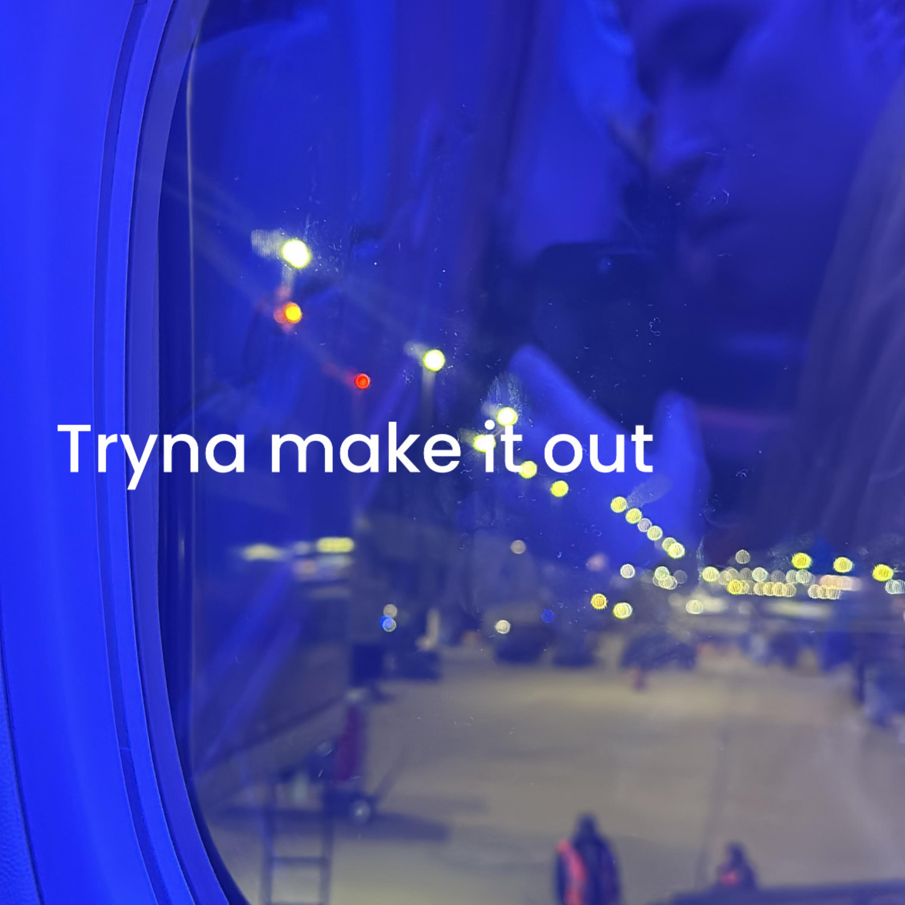 ANOTHER ONE NOW artwork