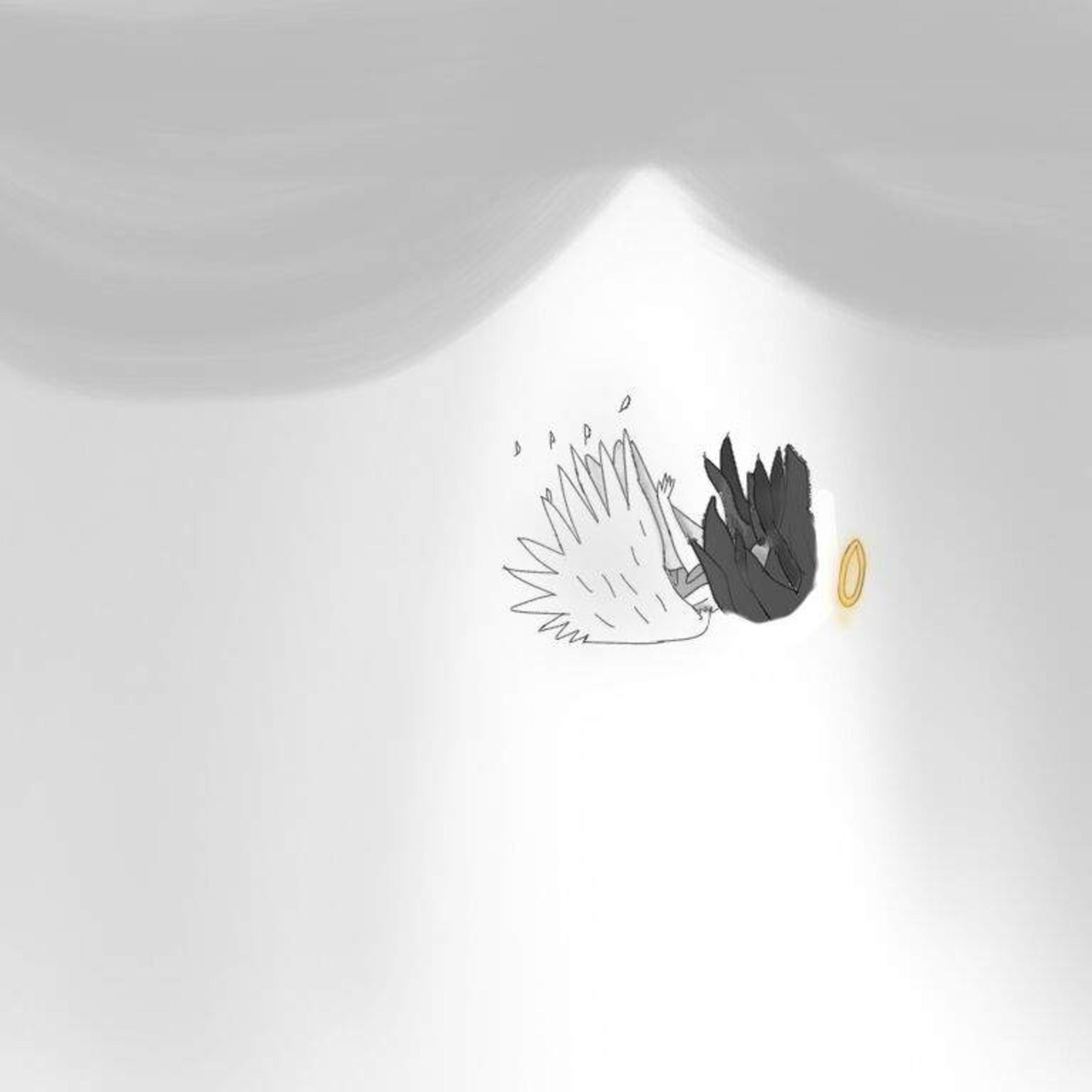 Fell From Heaven artwork