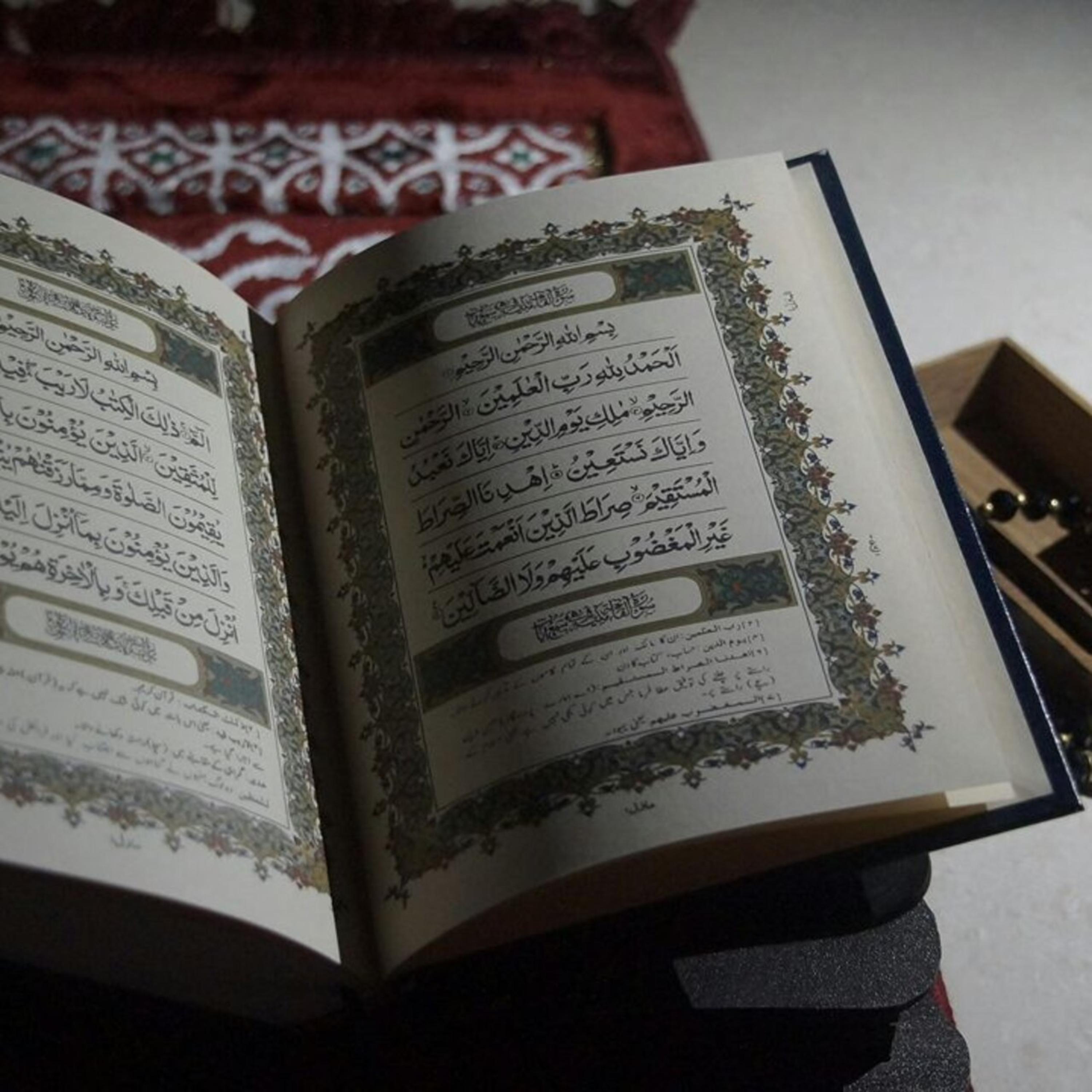 أيات  من سورة الأحقاف artwork