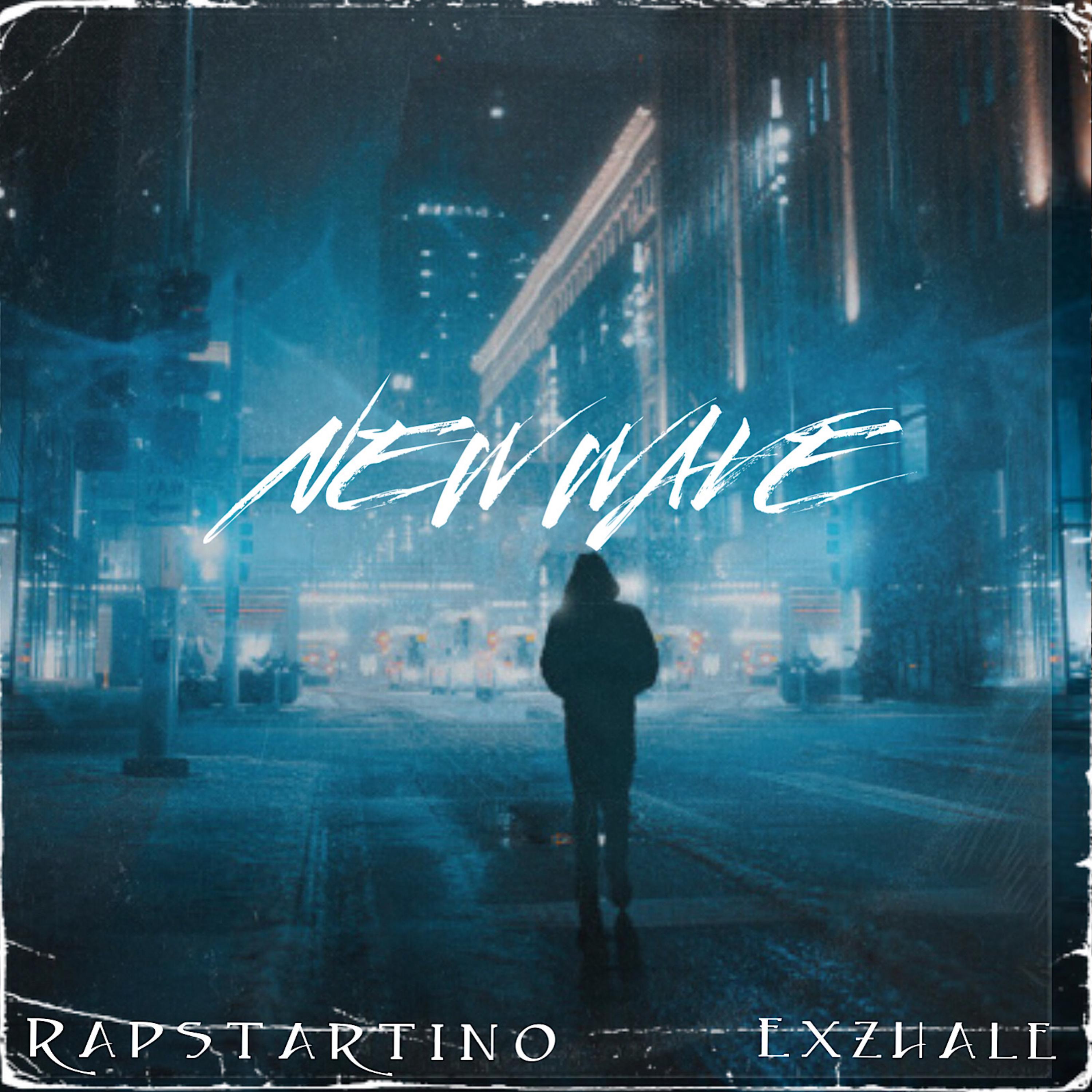 NEW WAVE artwork