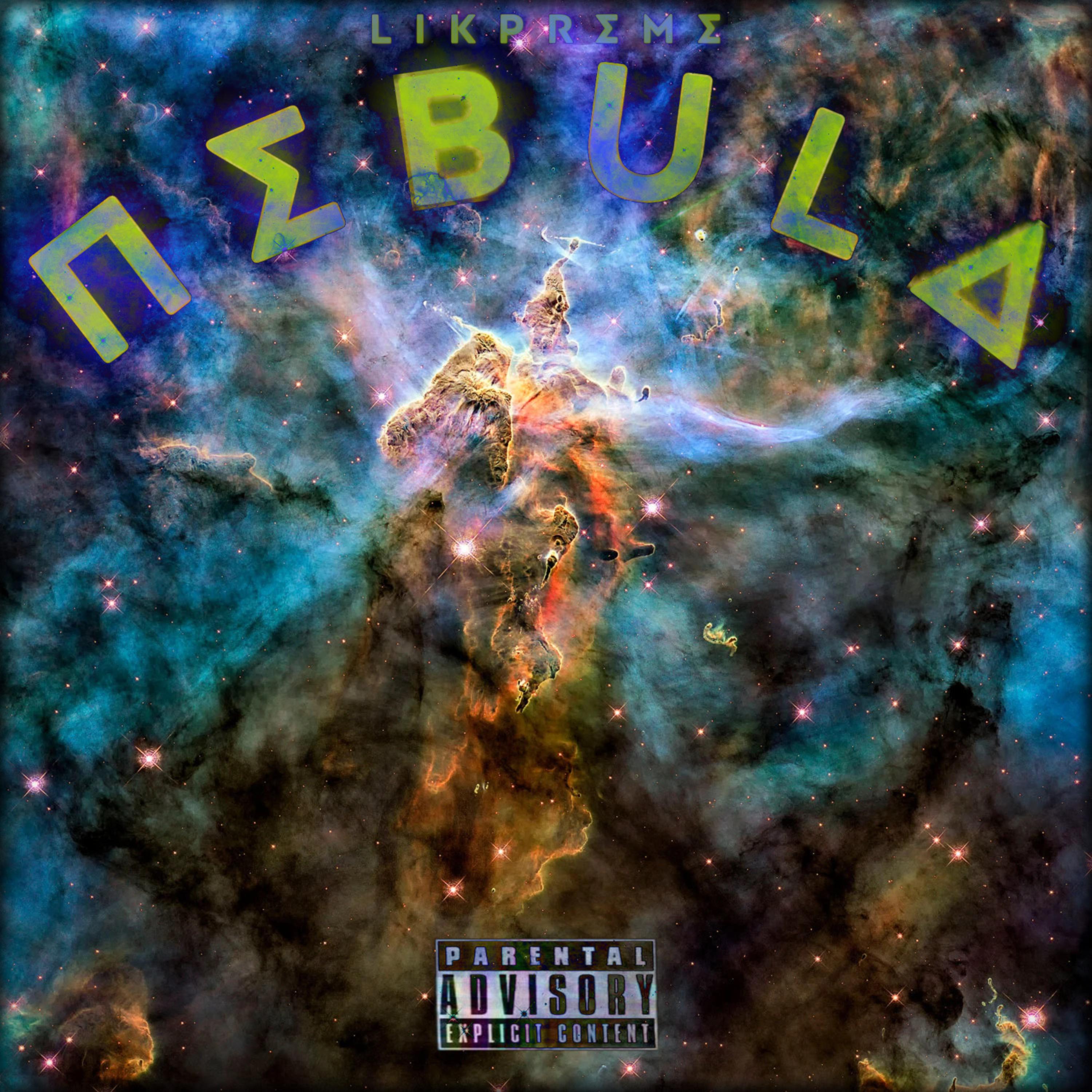 NEBULA artwork