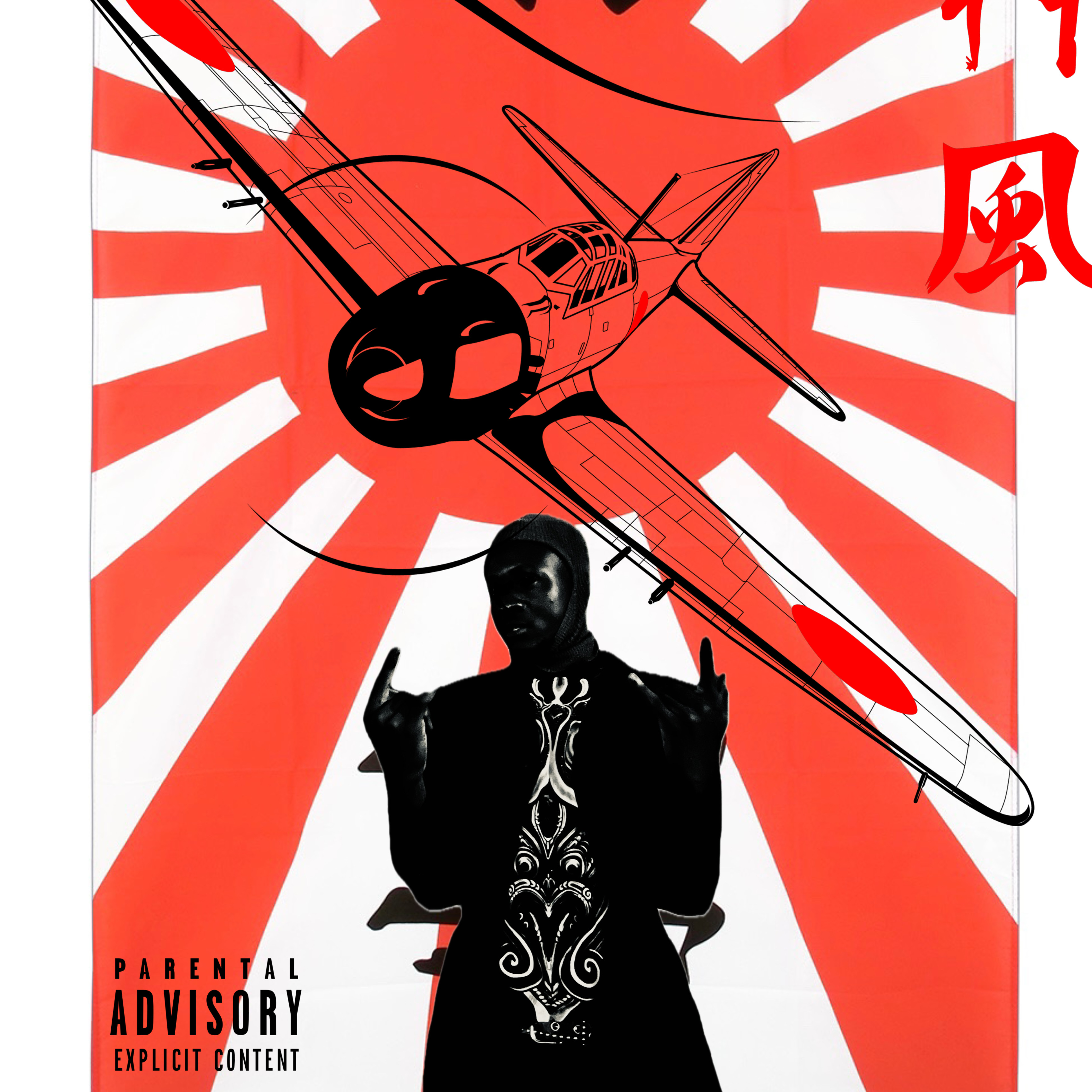 Kamikaze artwork