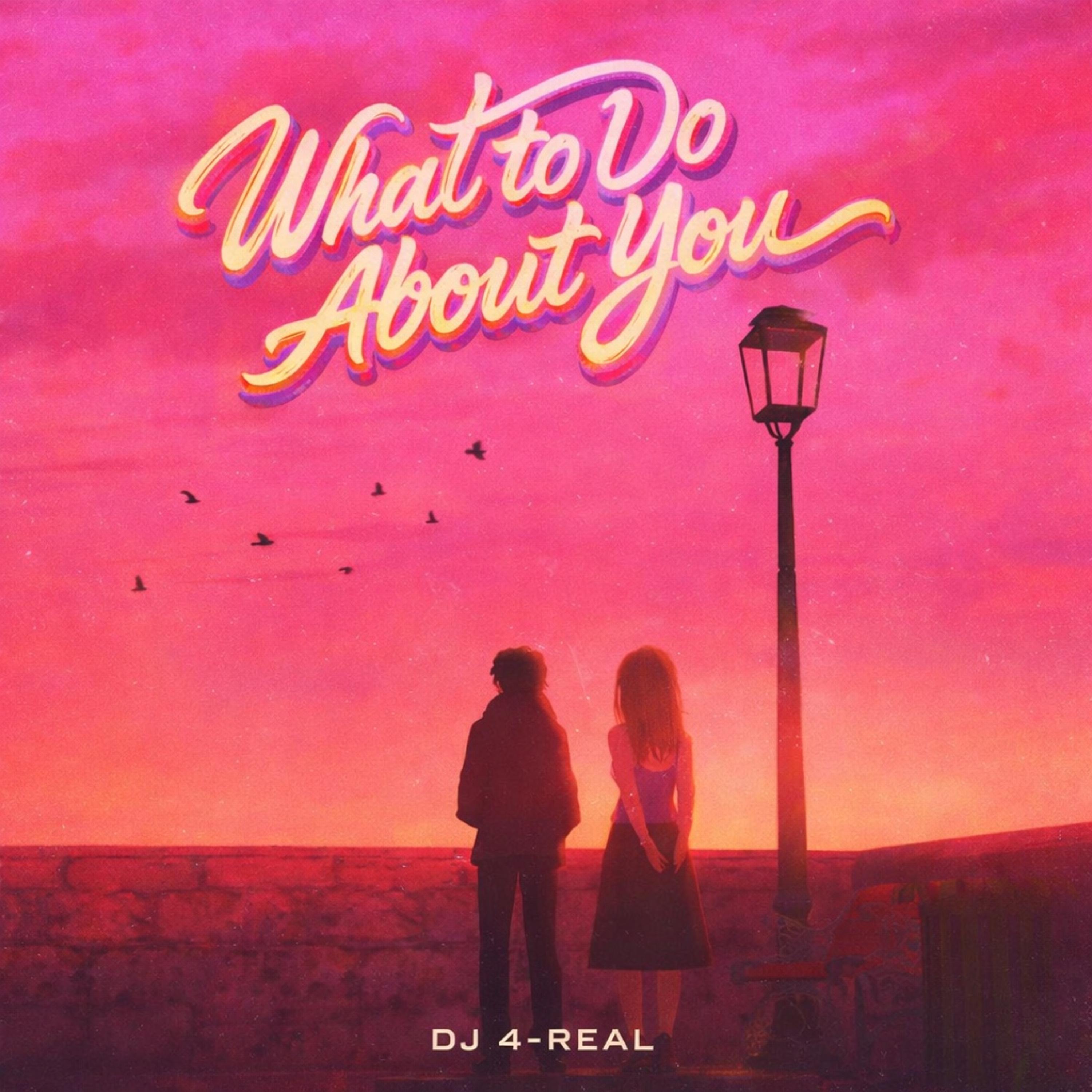 What to Do About You artwork
