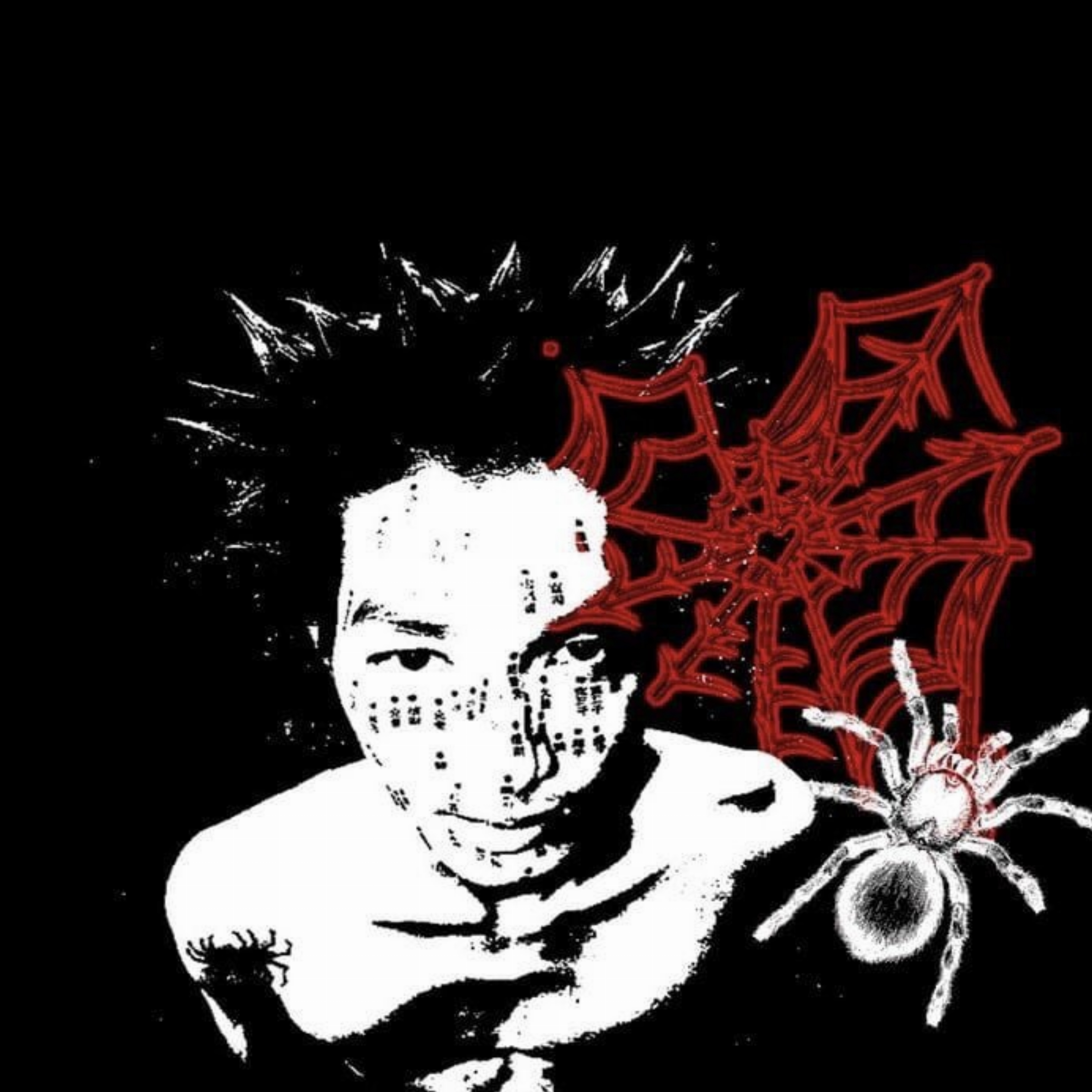 Wockhardt Stunna artwork