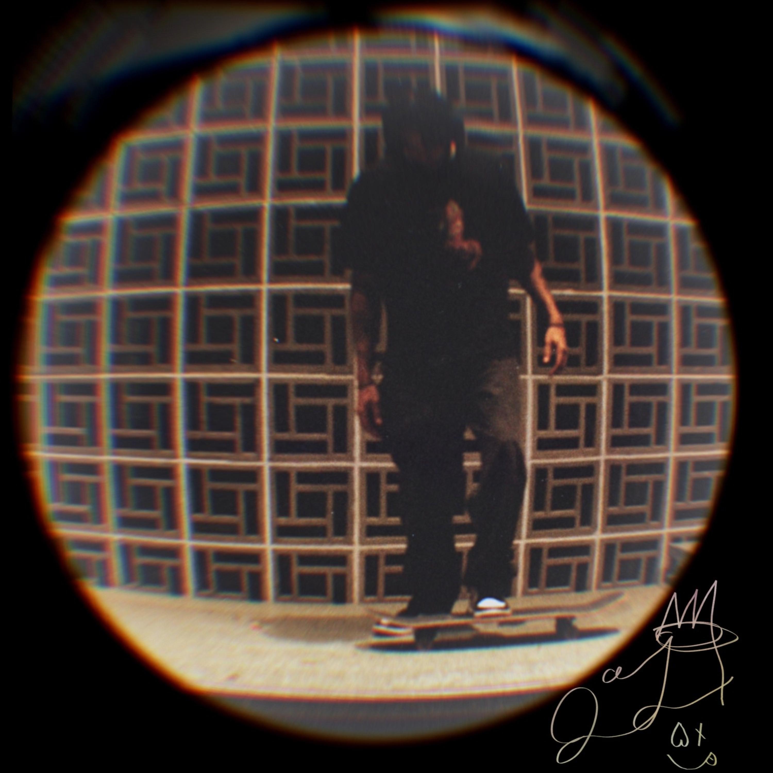Never at all artwork