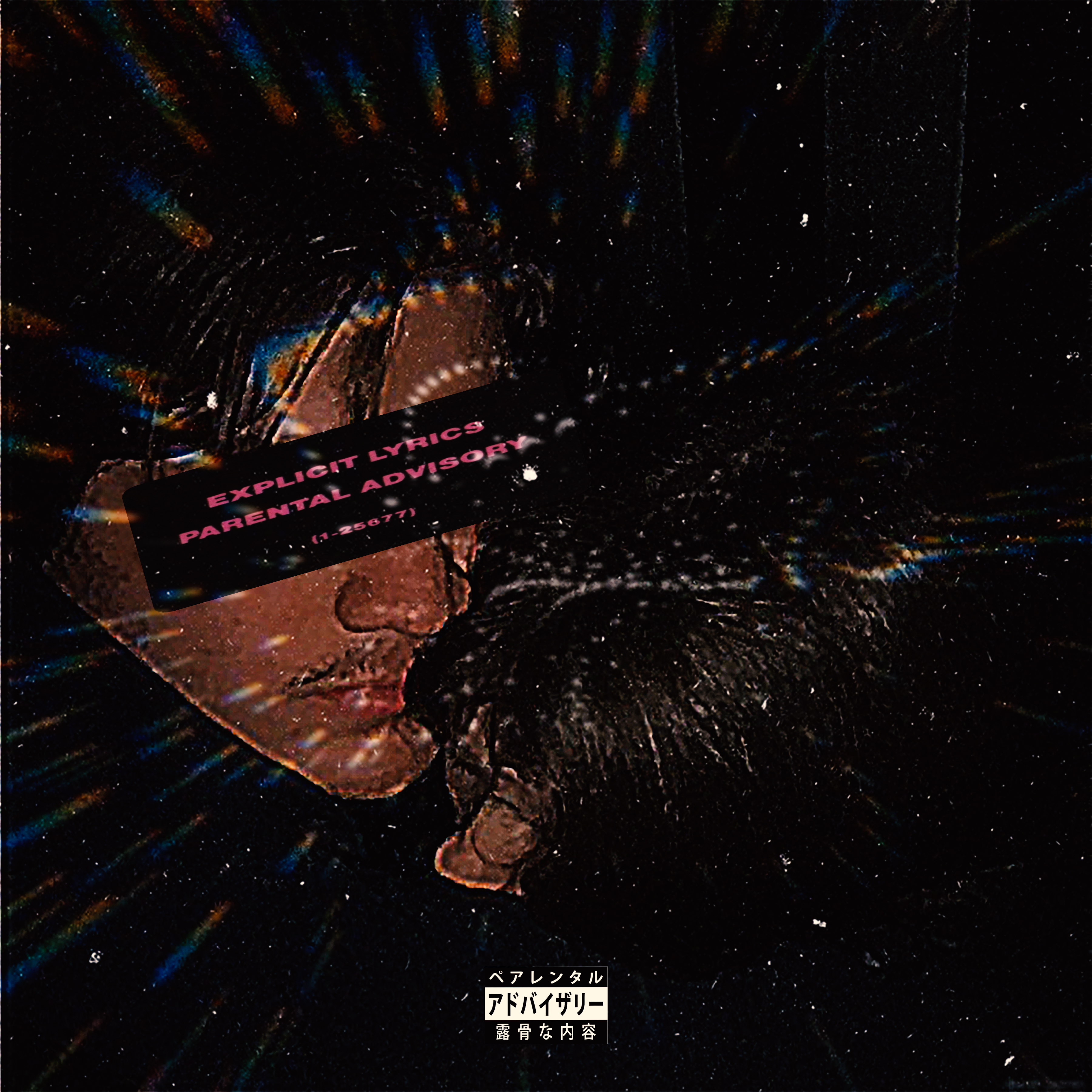 one call away artwork