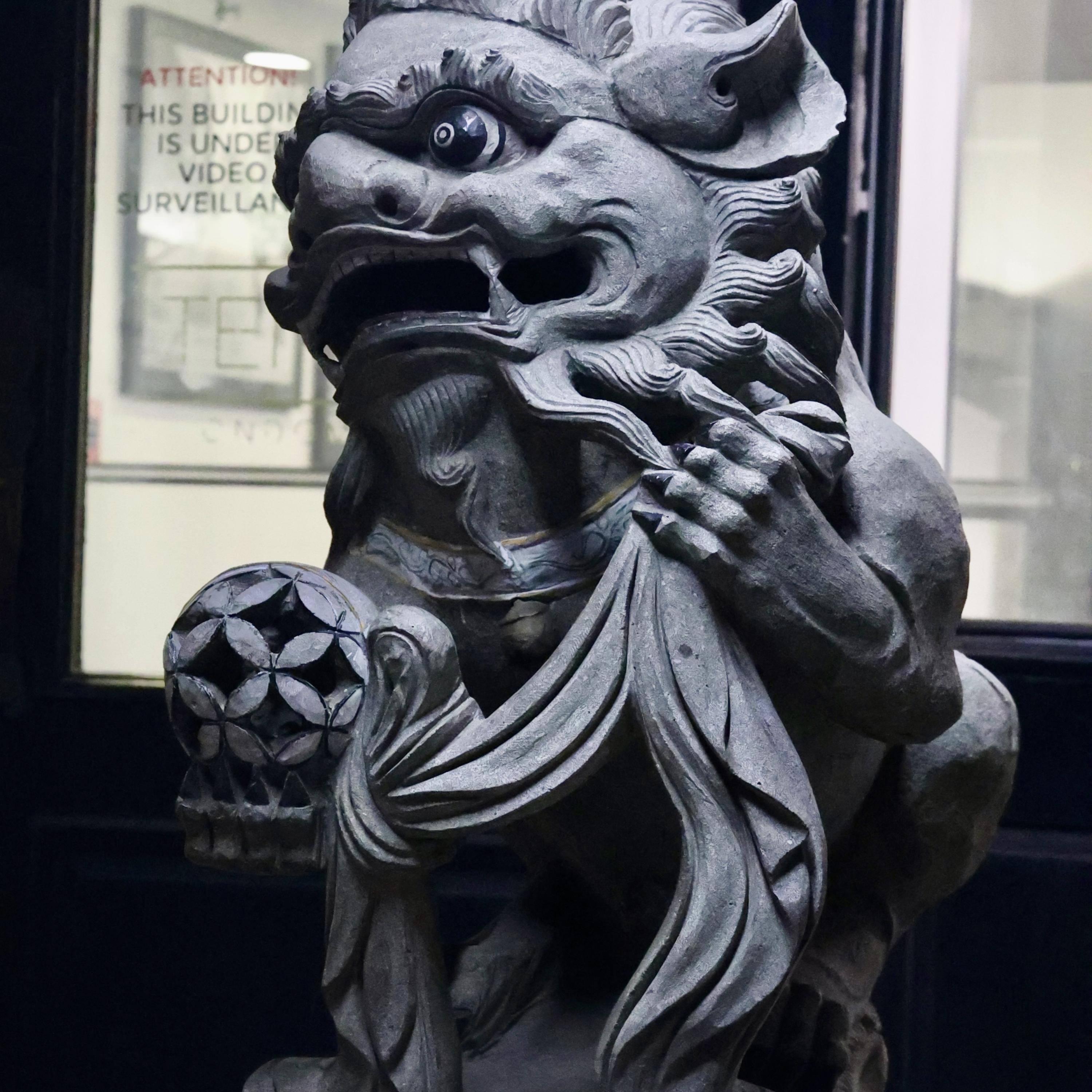 Used to know artwork